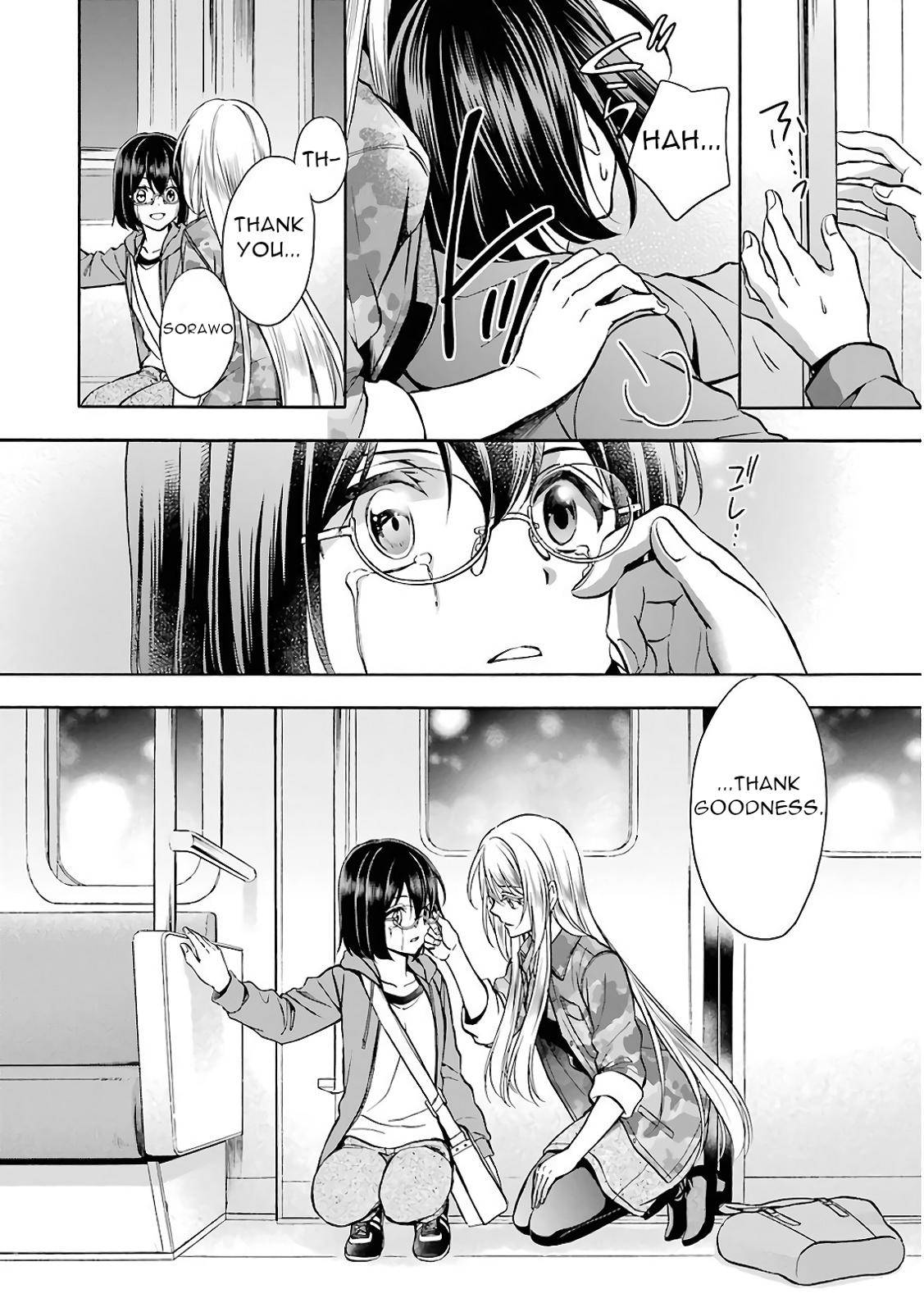 Urasekai Picnic Chap 13 - Next Chap 14