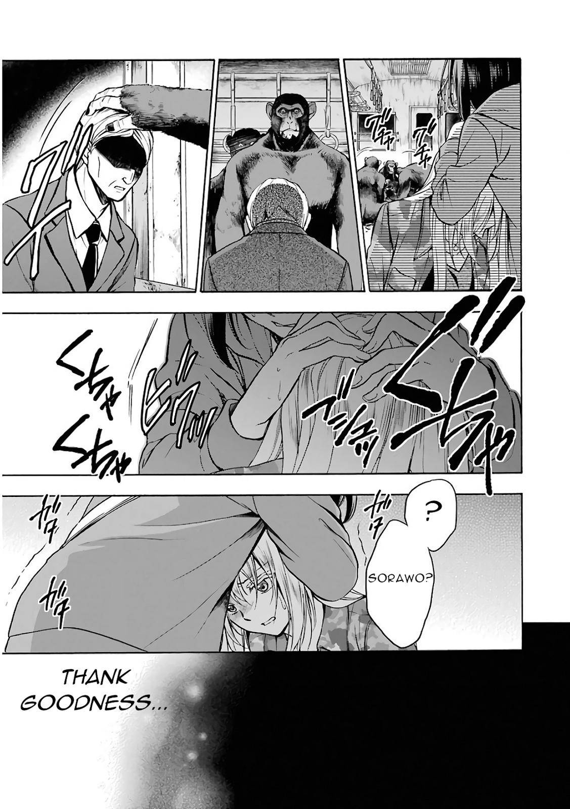 Urasekai Picnic Chap 13 - Next Chap 14