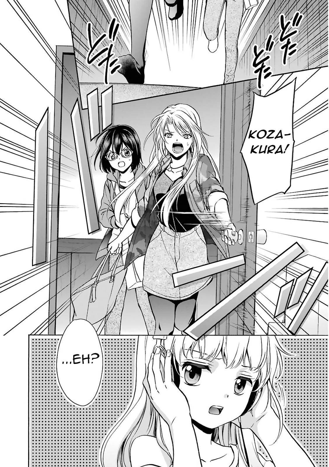 Urasekai Picnic Chap 13 - Next Chap 14