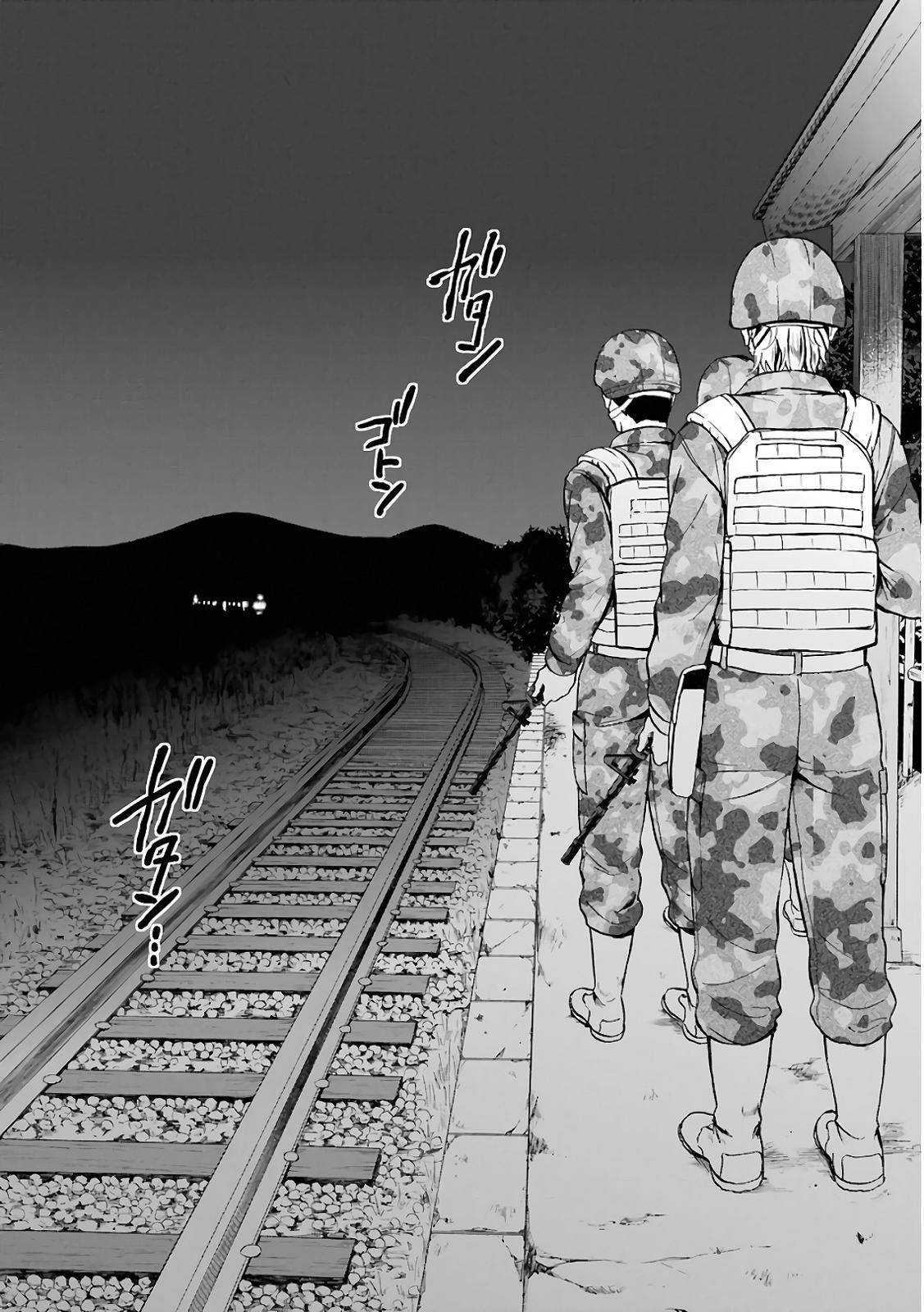 Urasekai Picnic Chap 13 - Next Chap 14