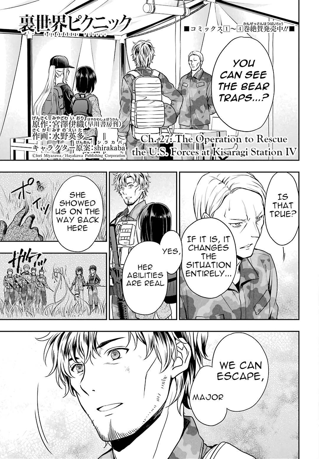 Urasekai Picnic Chap 27 - Next Chap 28