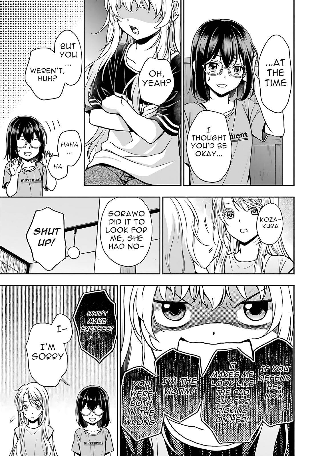 Urasekai Picnic Chap 24 - Next Chap 25