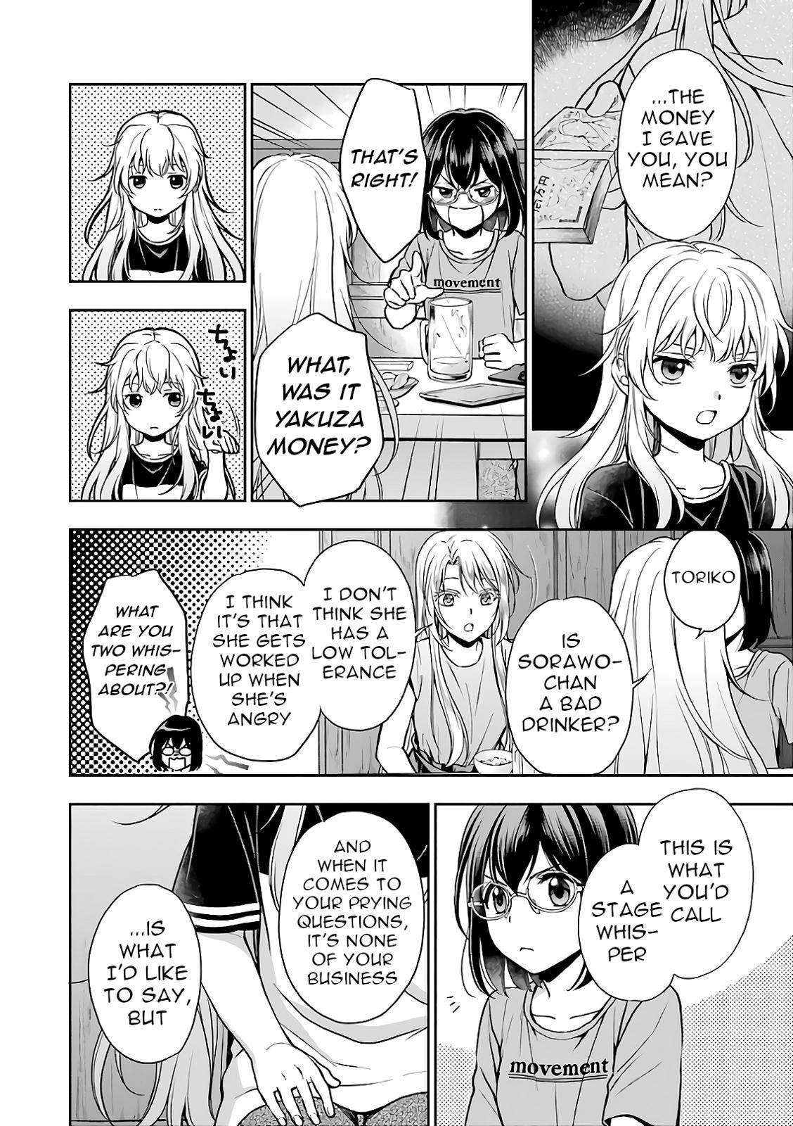 Urasekai Picnic Chap 24 - Next Chap 25