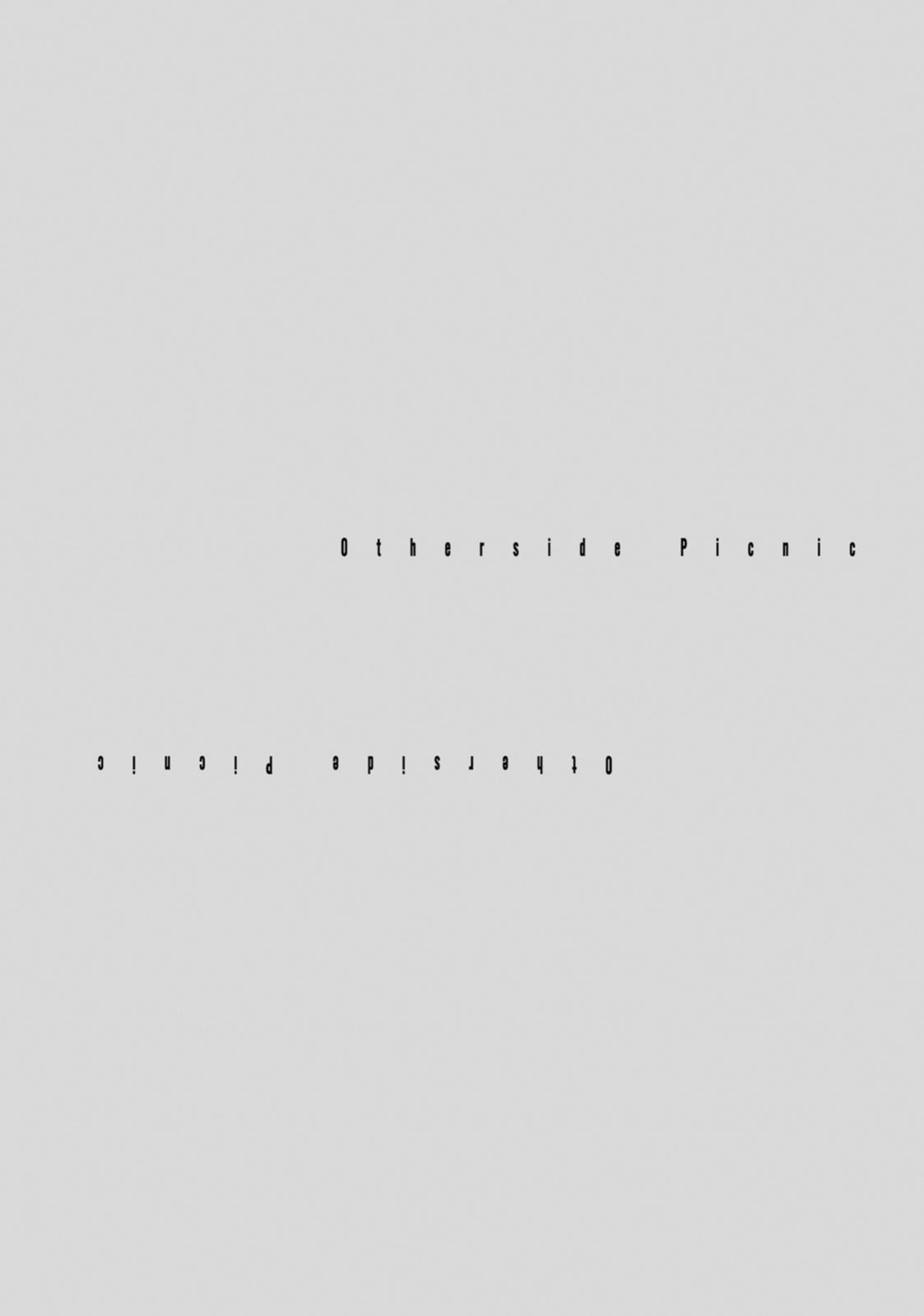 Urasekai Picnic Chap 24.5 - Next Chap 25.5