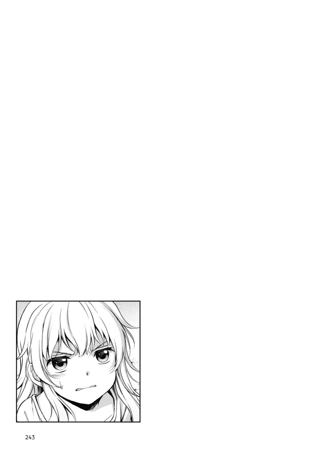 Urasekai Picnic Chap 24.5 - Next Chap 25.5