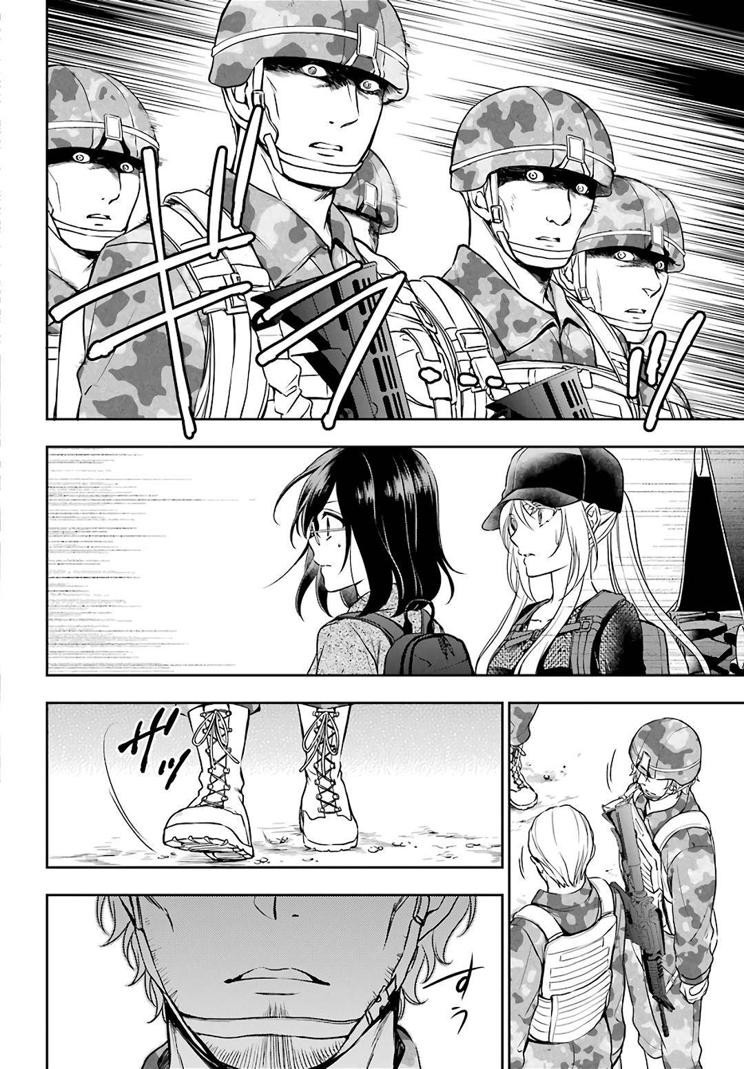 Urasekai Picnic Chap 28 - Next Chap 29