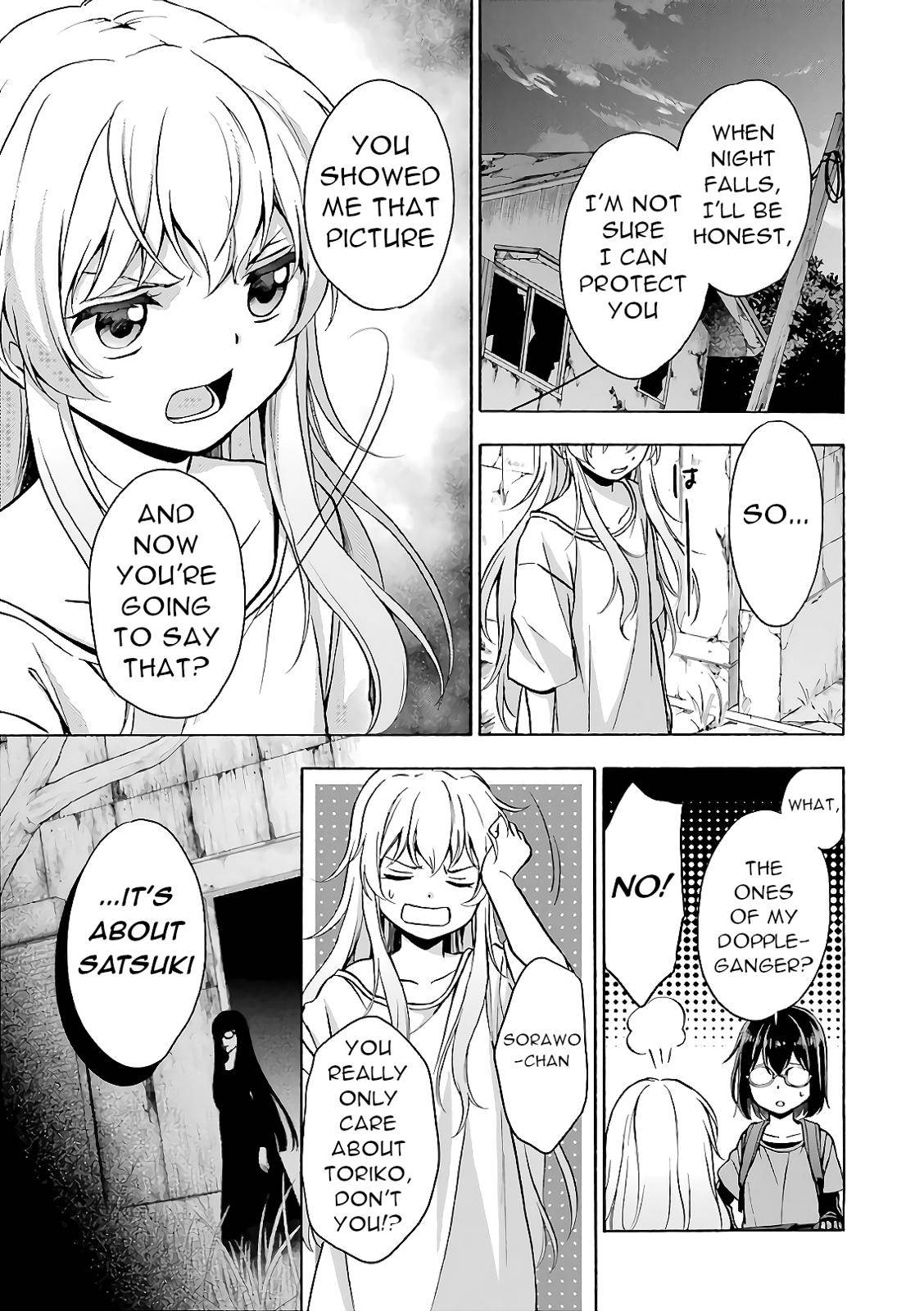 Urasekai Picnic Chap 21 - Next Chap 22
