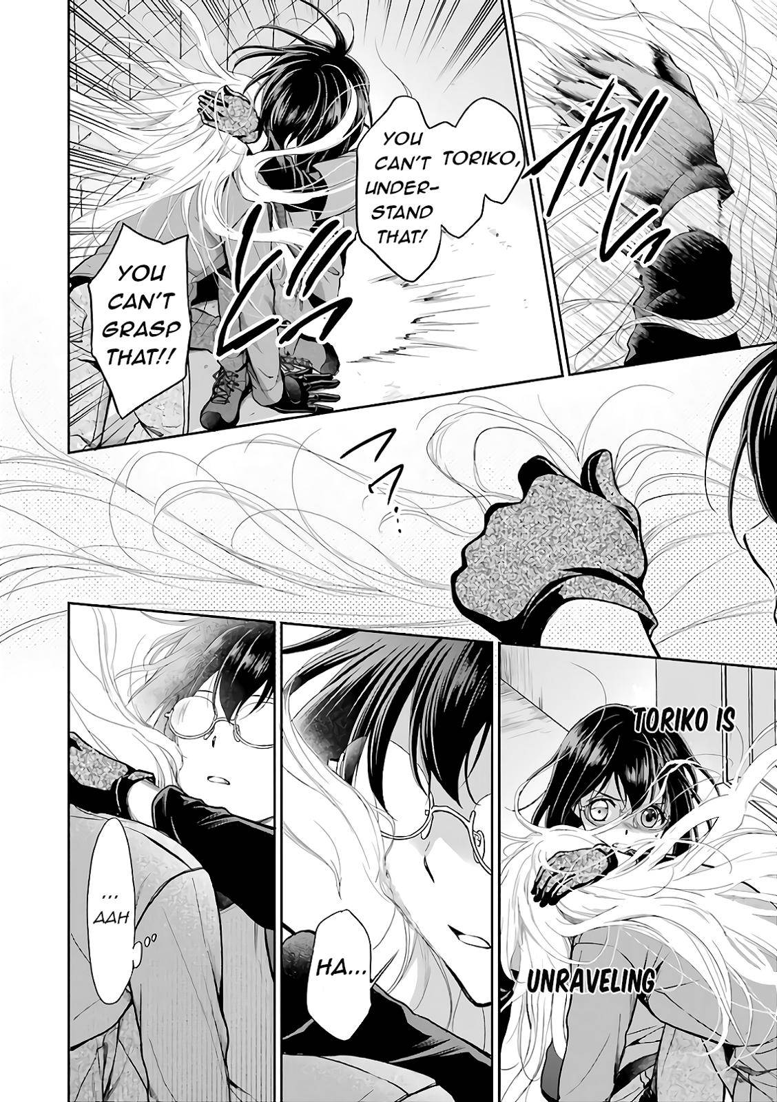 Urasekai Picnic Chap 23 - Next Chap 24
