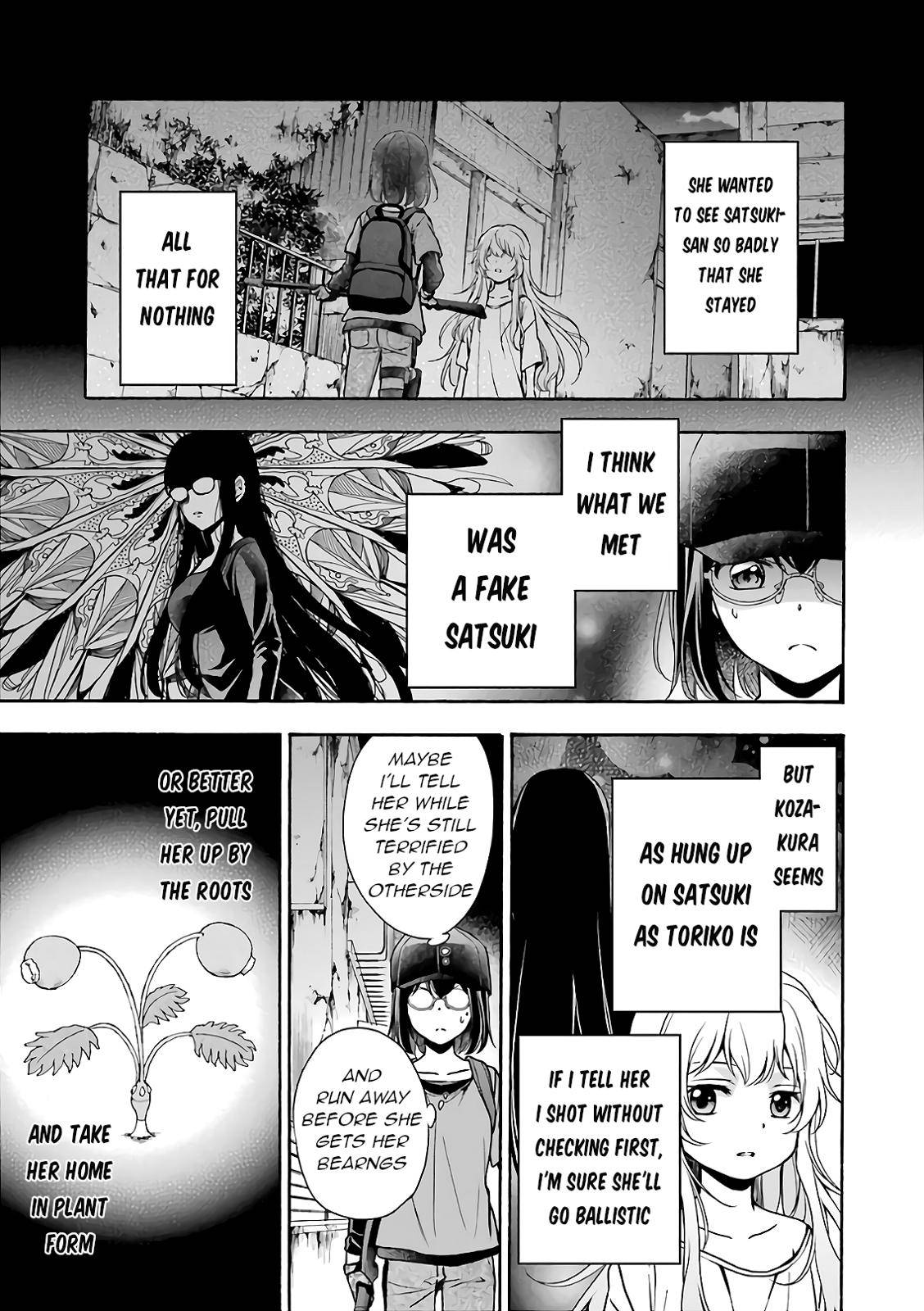 Urasekai Picnic Chap 23 - Next Chap 24