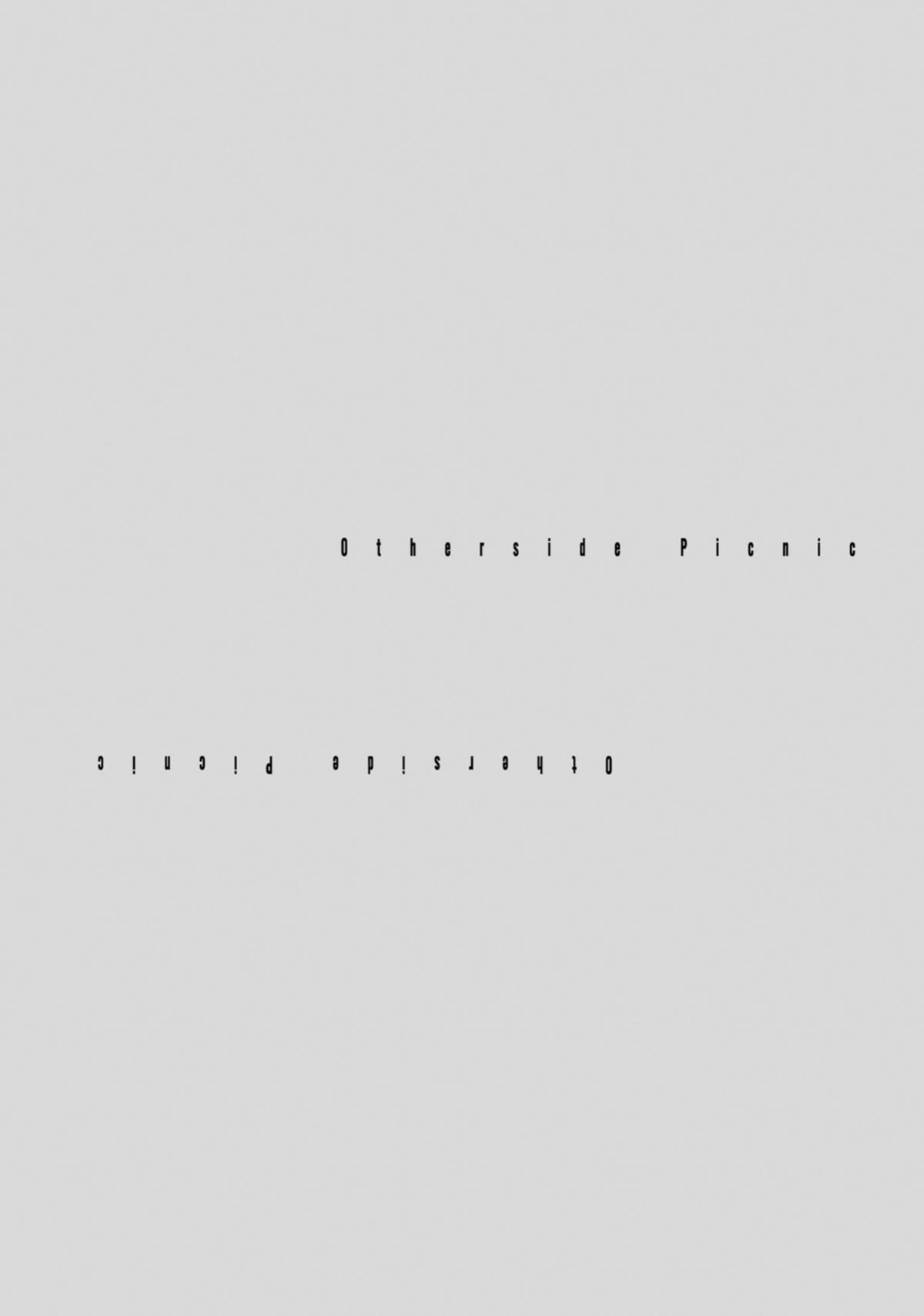 Urasekai Picnic Chap 35.5 - Next Chap 36.5