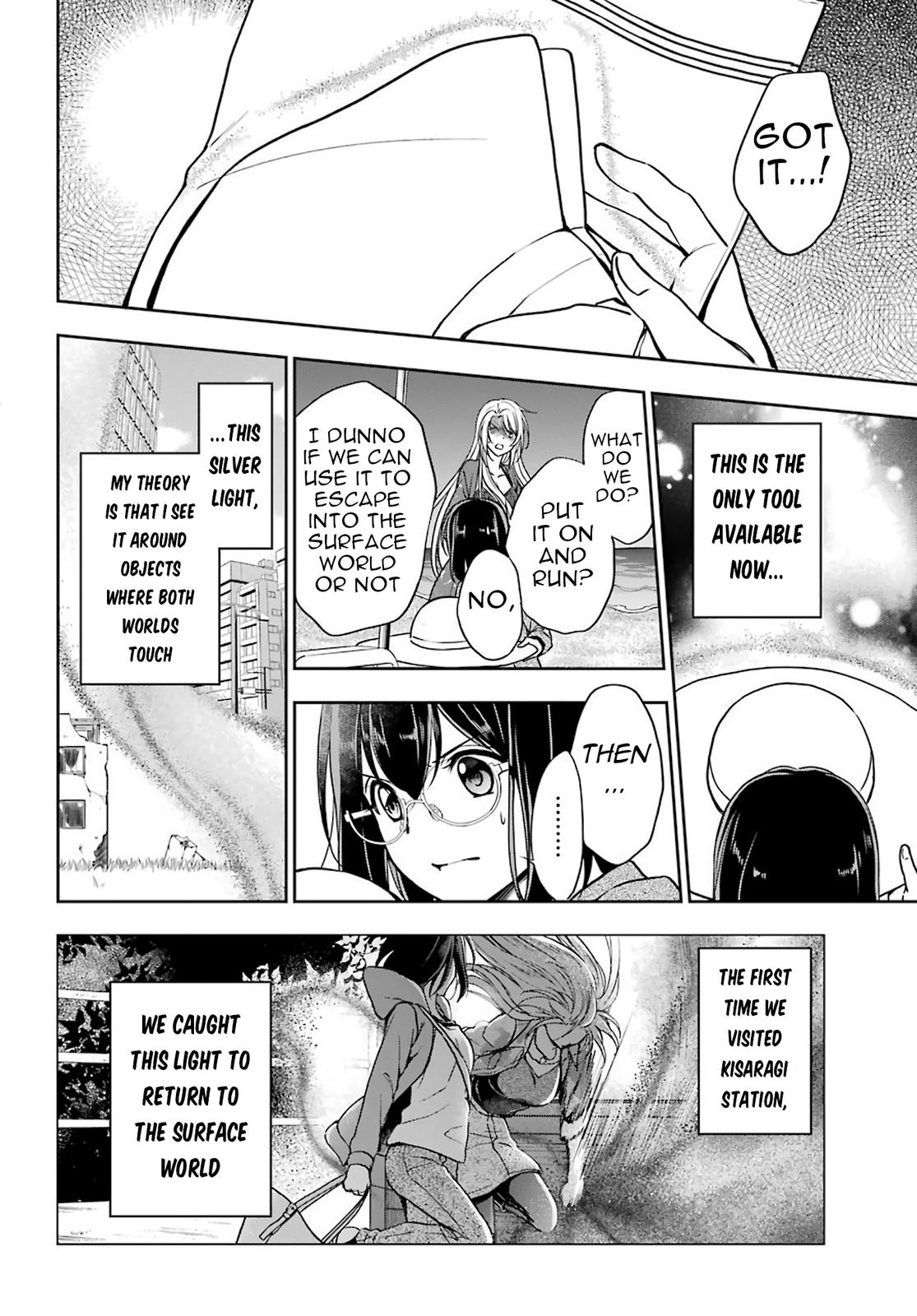 Urasekai Picnic Chap 36 - Next Chap 37