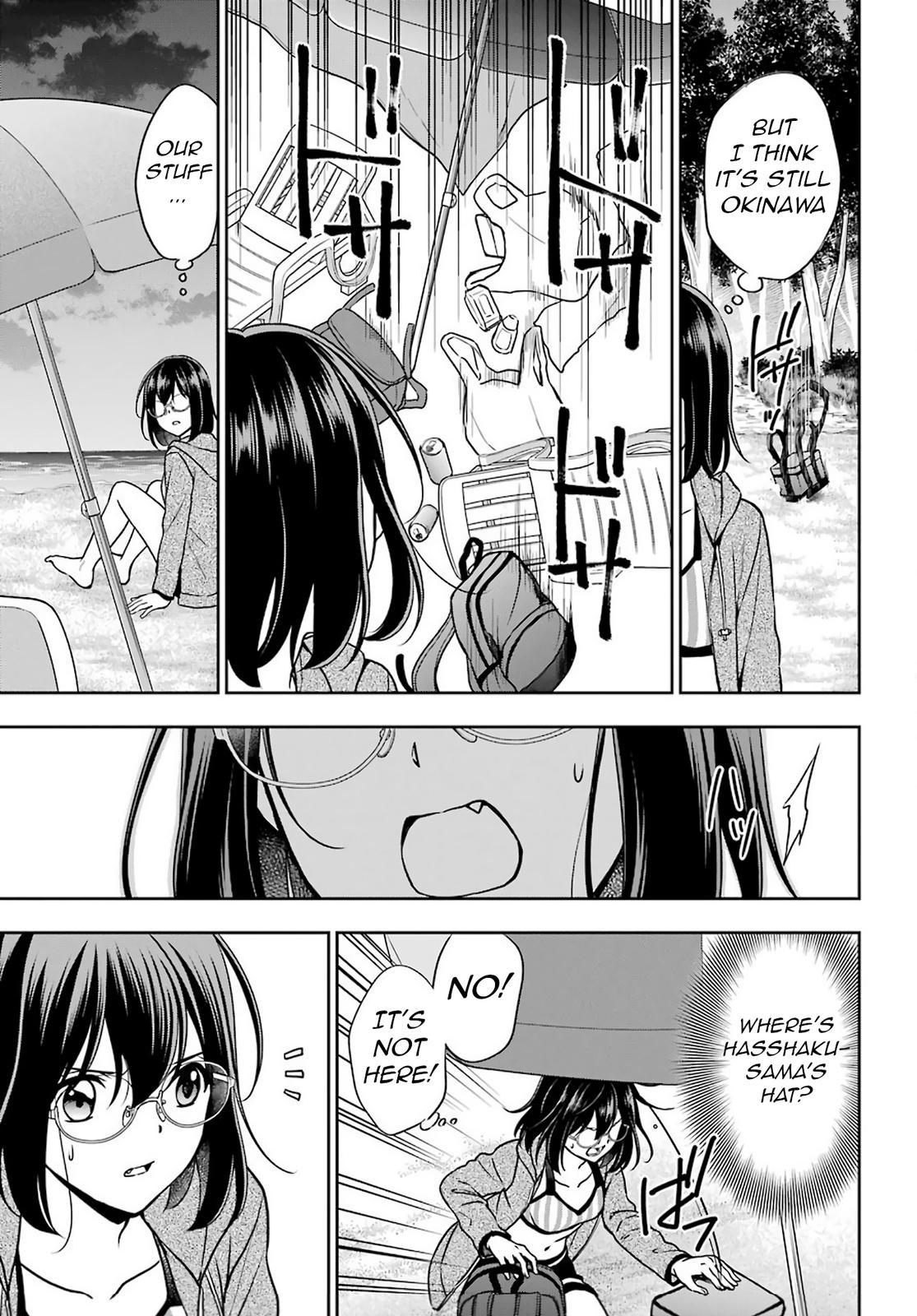 Urasekai Picnic Chap 36 - Next Chap 37