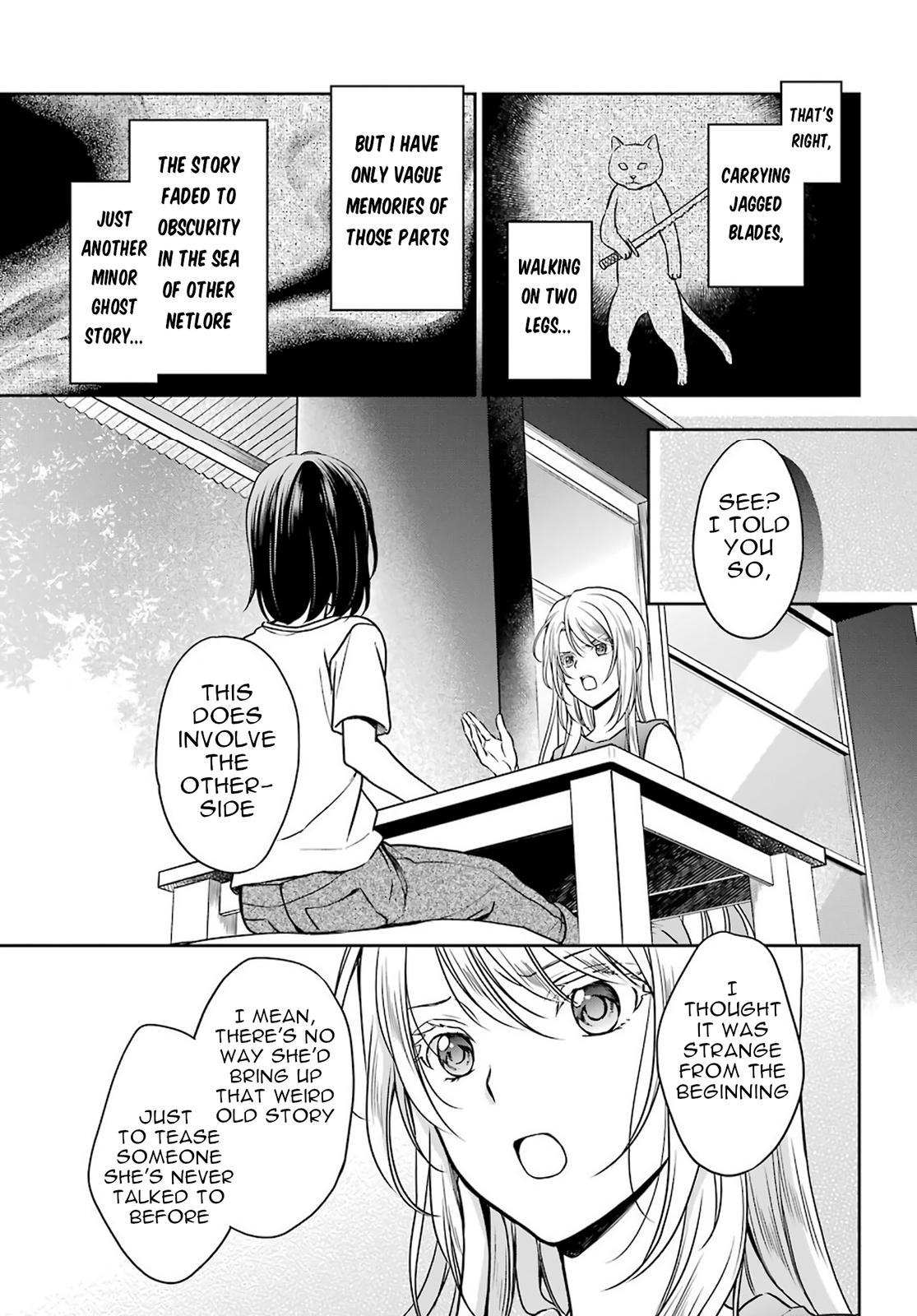 Urasekai Picnic Chap 38 - Next Chap 39