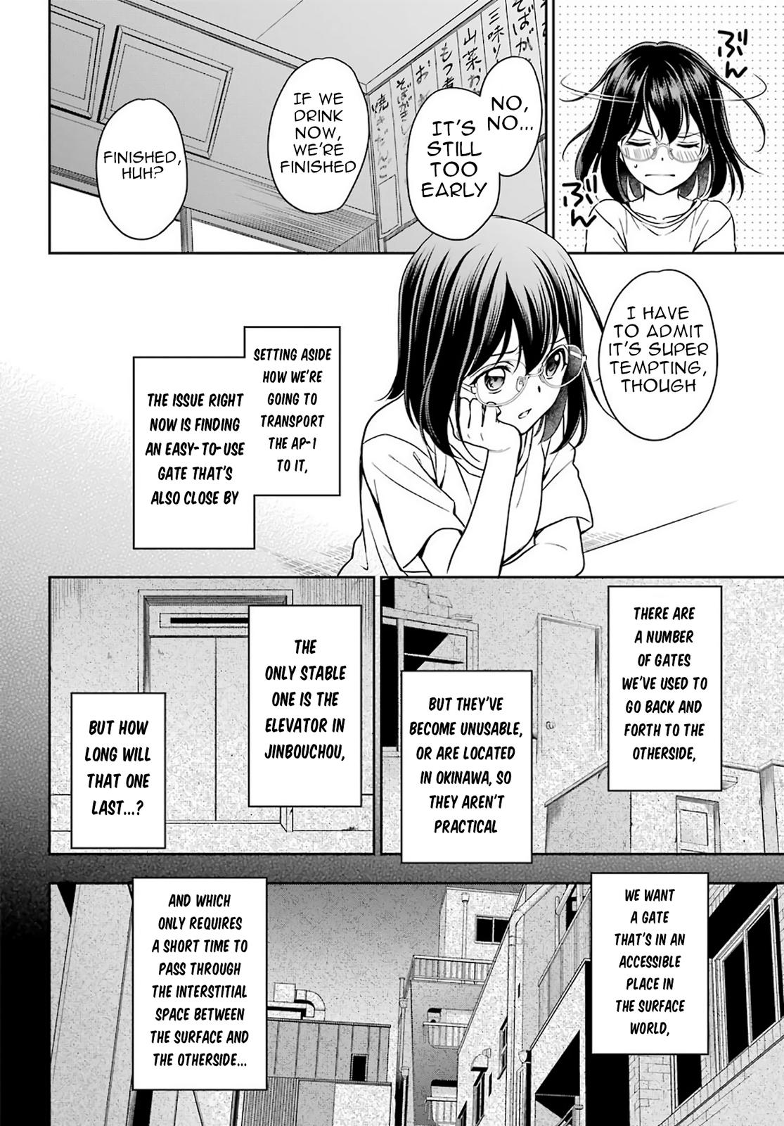 Urasekai Picnic Chap 38 - Next Chap 39