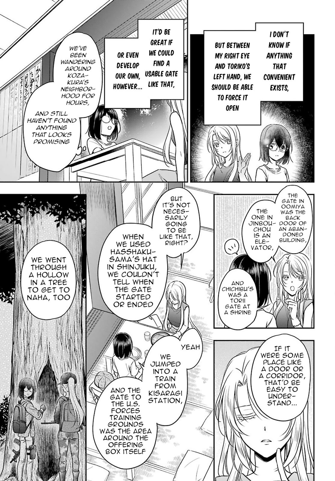 Urasekai Picnic Chap 38 - Next Chap 39