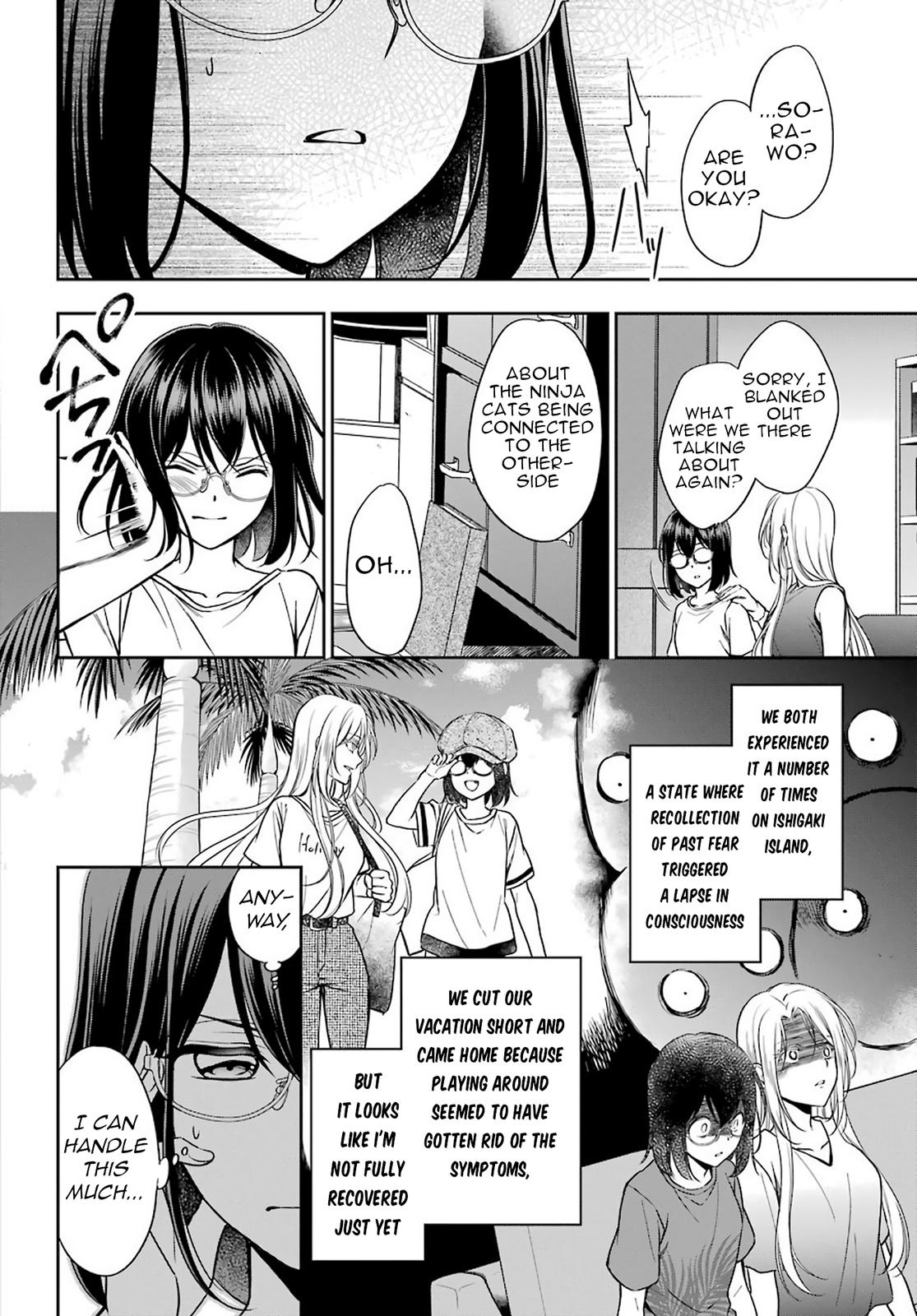 Urasekai Picnic Chap 38 - Next Chap 39
