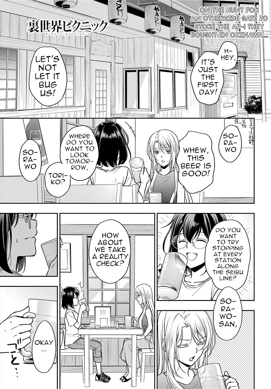 Urasekai Picnic Chap 39 - Next Chap 40
