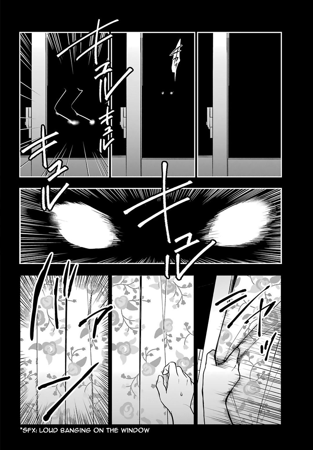 Urasekai Picnic Chap 39 - Next Chap 40