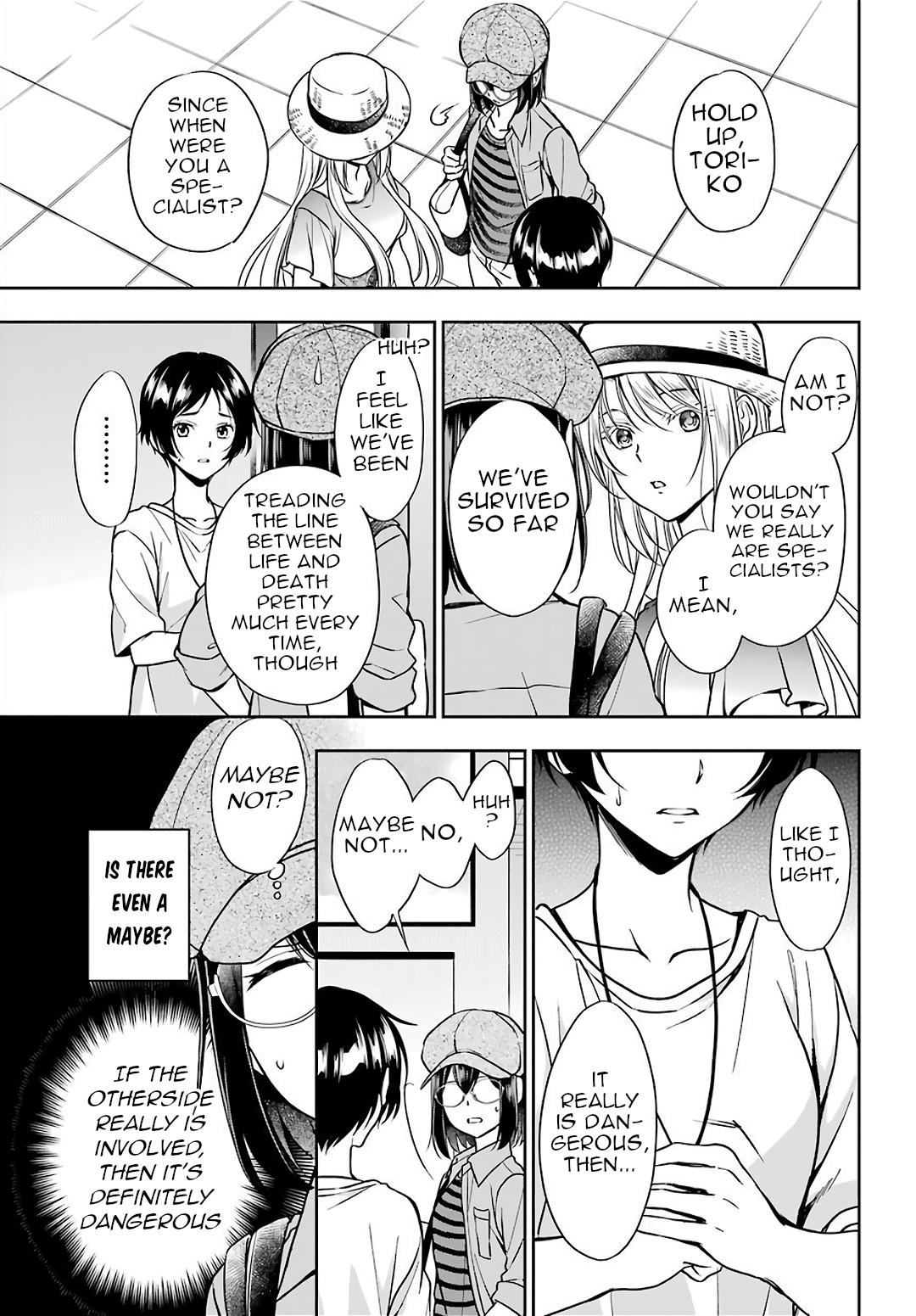 Urasekai Picnic Chap 39 - Next Chap 40