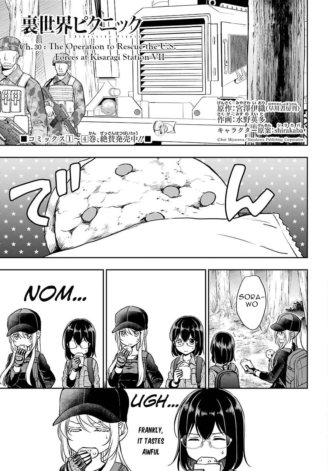 Urasekai Picnic Chap 30 - Next Chap 31