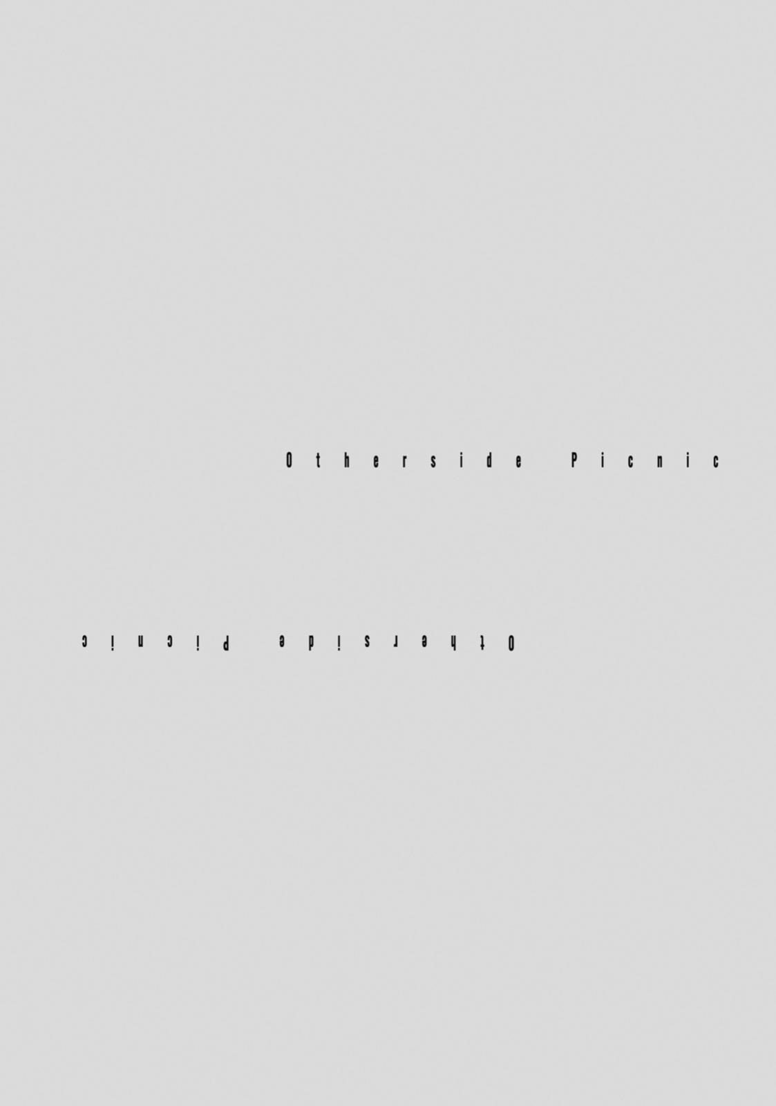 Urasekai Picnic Chap 30.5 - Next Chap 31.5