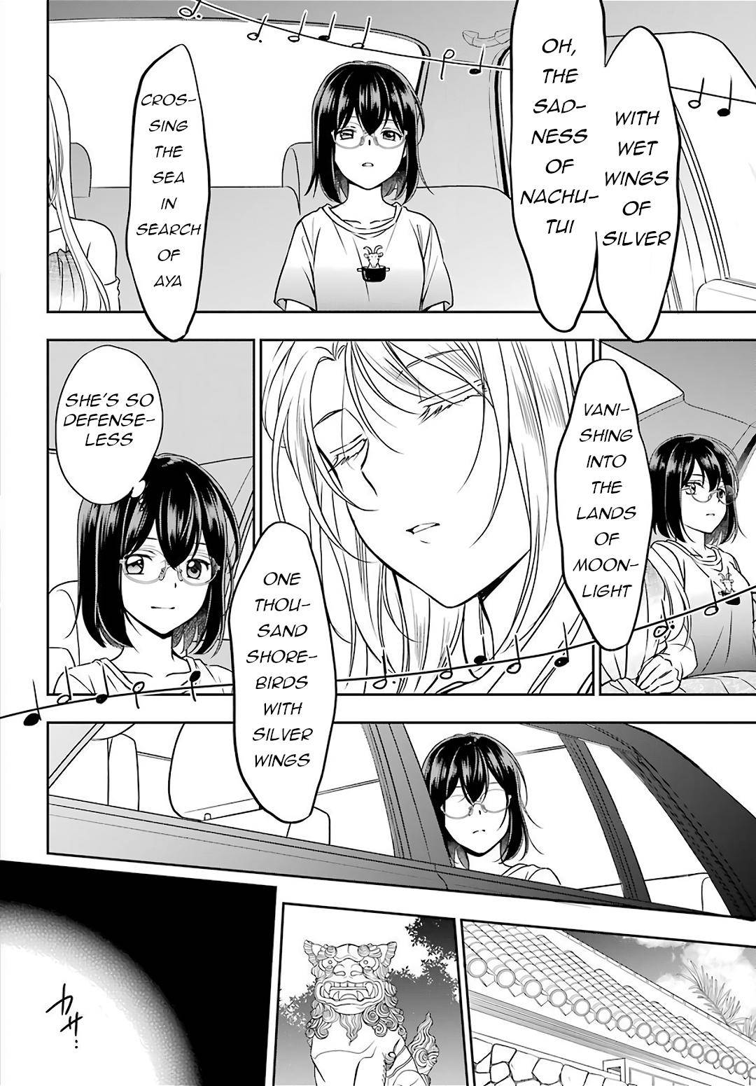 Urasekai Picnic Chap 32 - Next Chap 33