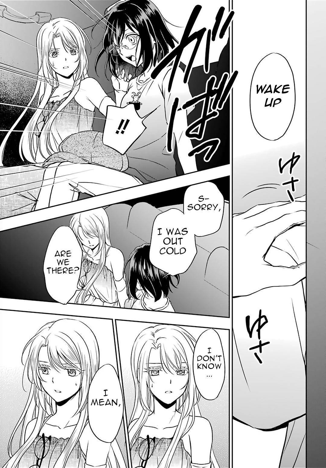 Urasekai Picnic Chap 32 - Next Chap 33