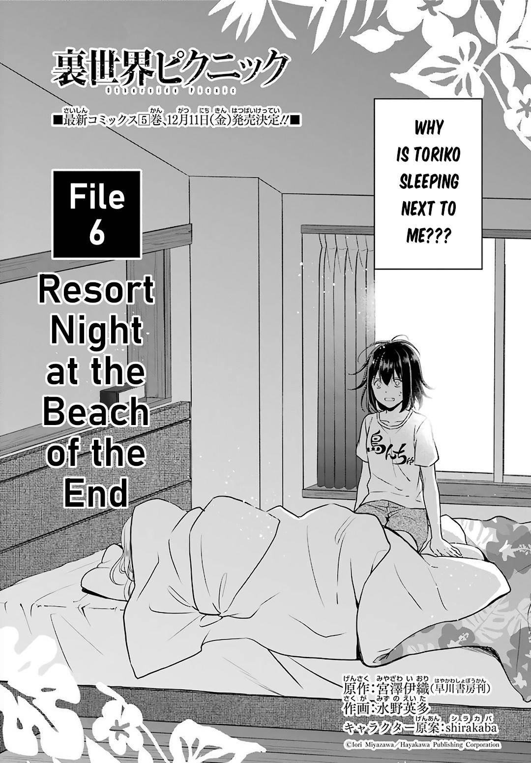 Urasekai Picnic Chap 32 - Next Chap 33