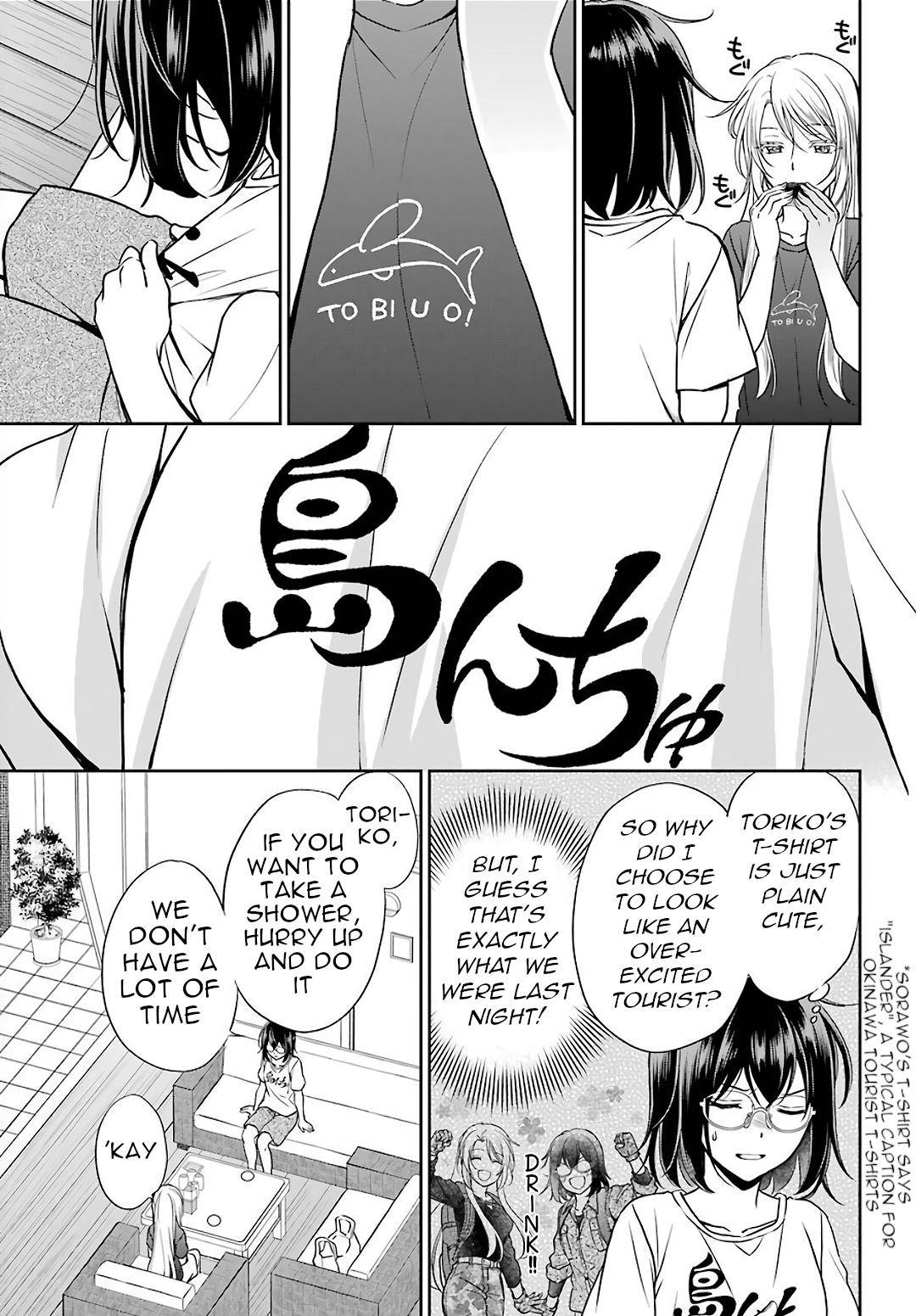 Urasekai Picnic Chap 32 - Next Chap 33