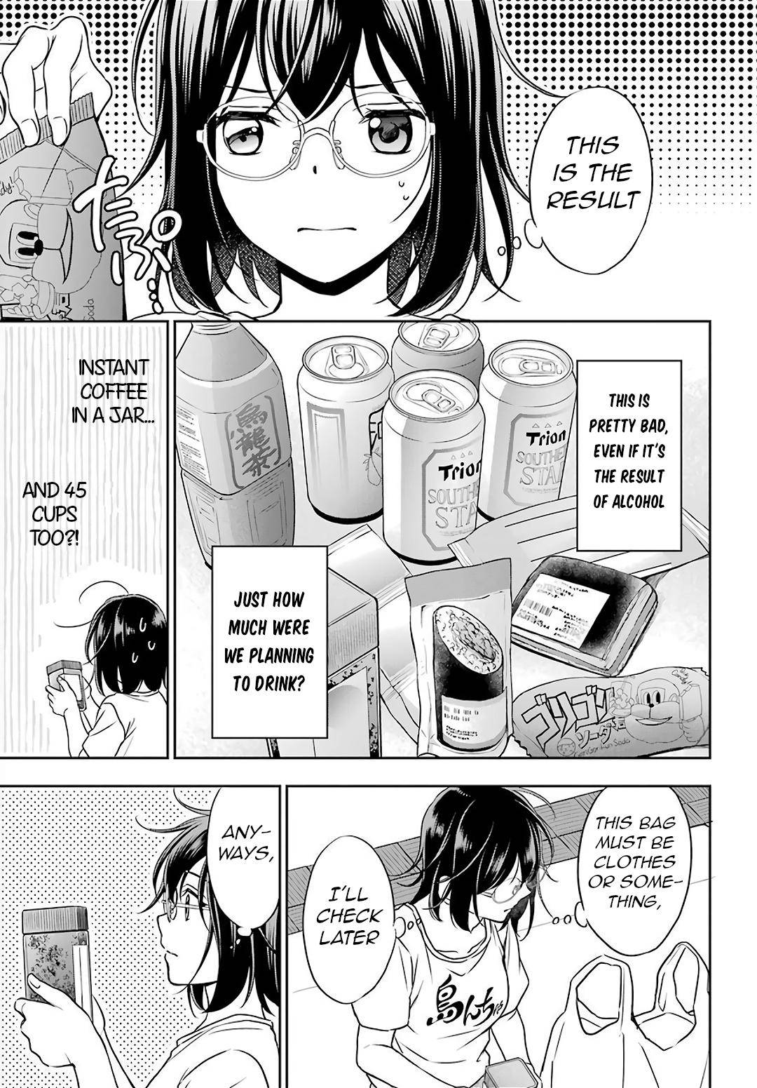 Urasekai Picnic Chap 32 - Next Chap 33