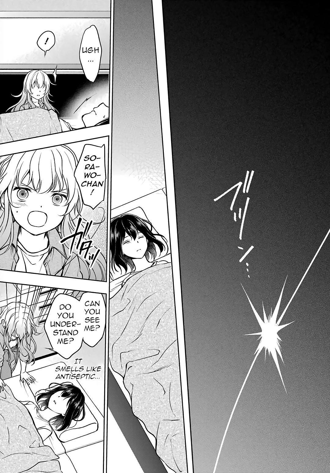 Urasekai Picnic Chap 47 - Next Chap 48