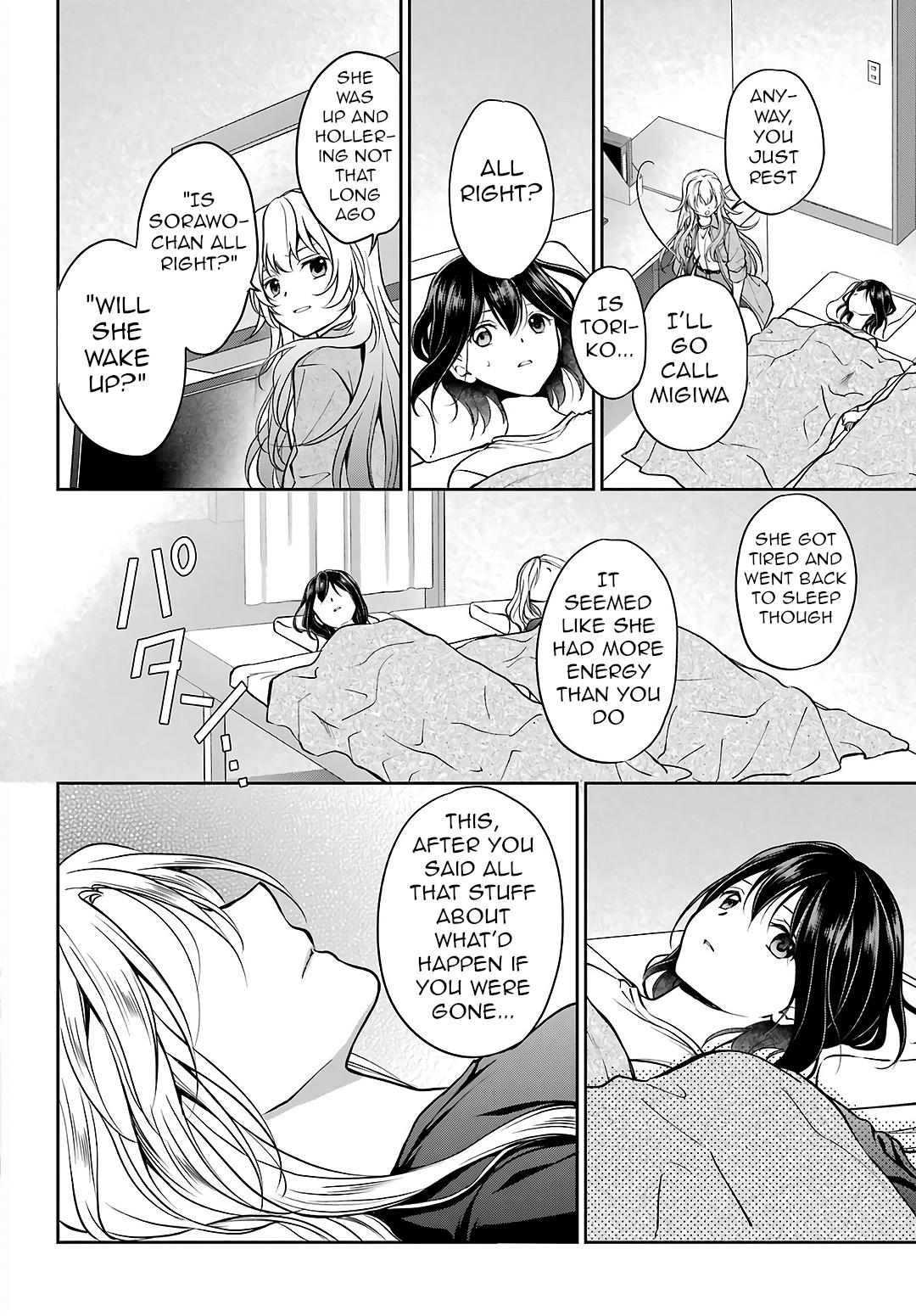 Urasekai Picnic Chap 47 - Next Chap 48