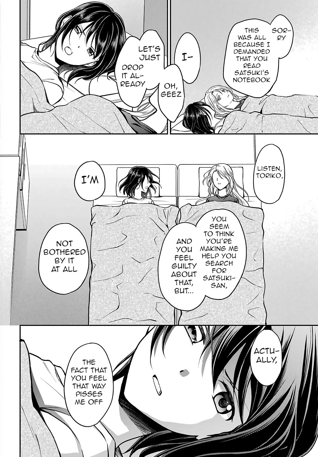 Urasekai Picnic Chap 47 - Next Chap 48