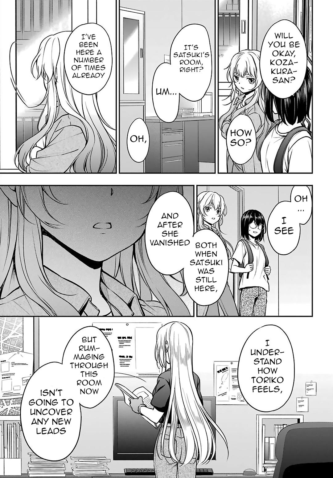Urasekai Picnic Chap 44 - Next Chap 45