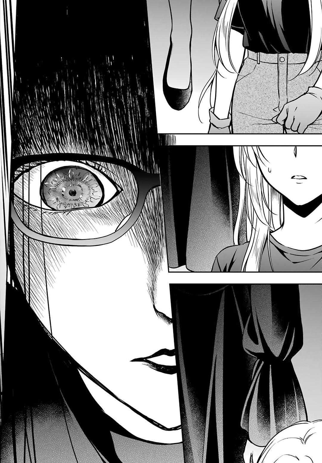 Urasekai Picnic Chap 44 - Next Chap 45