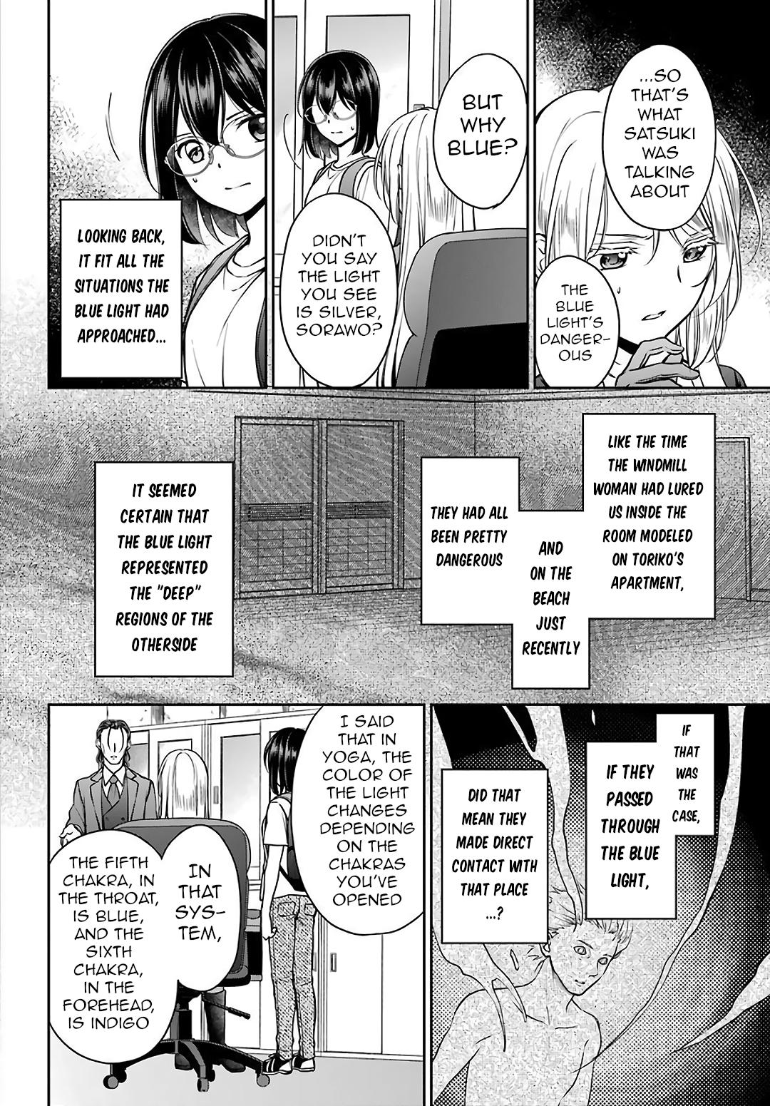 Urasekai Picnic Chap 44 - Next Chap 45