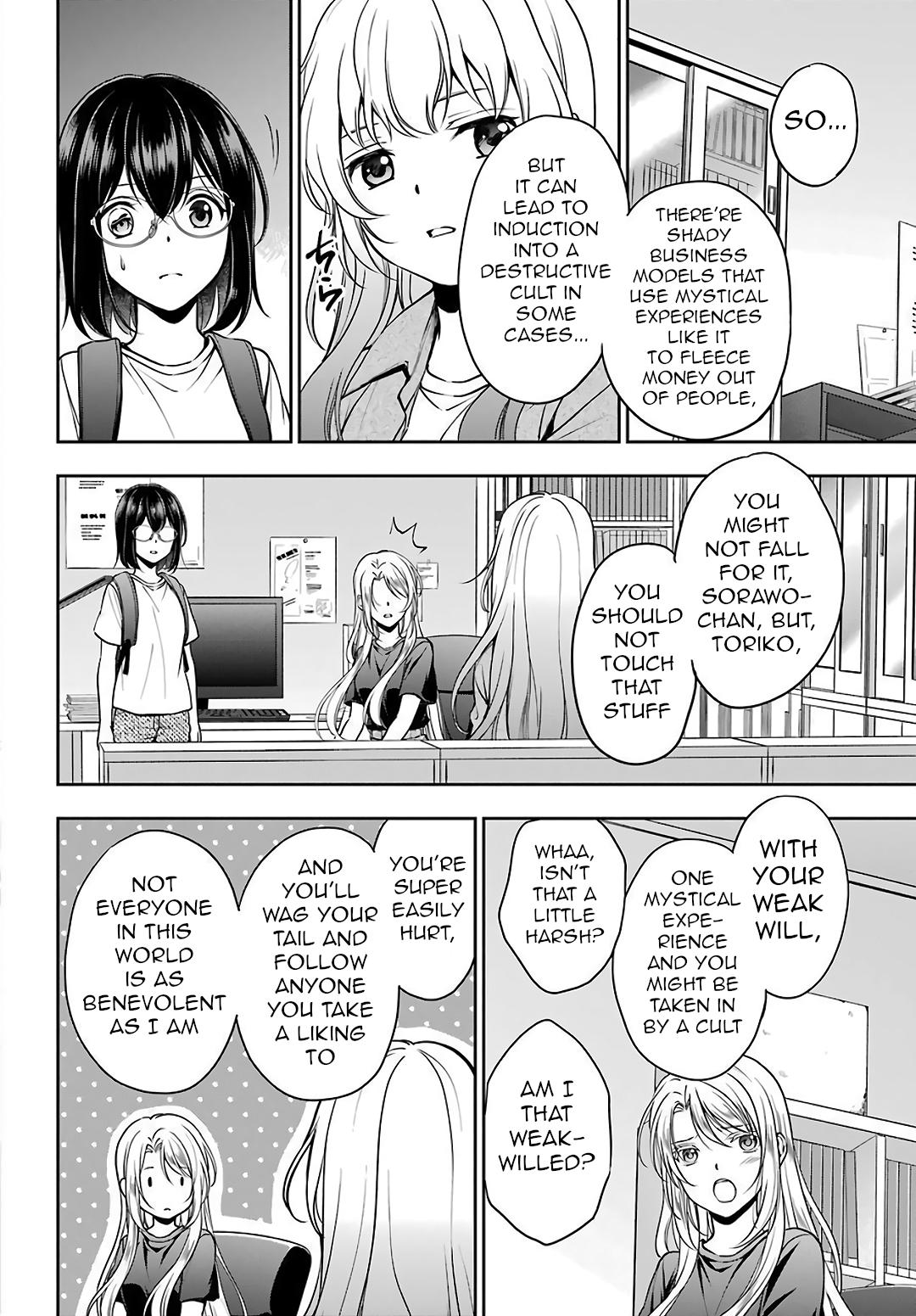 Urasekai Picnic Chap 44 - Next Chap 45