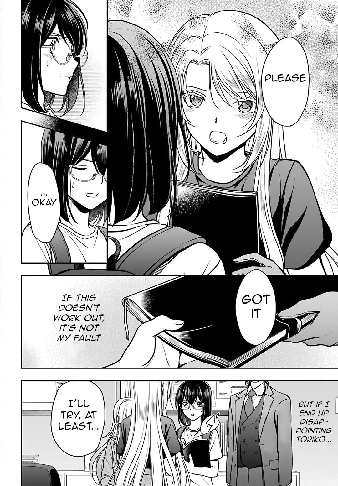 Urasekai Picnic Chap 44 - Next Chap 45