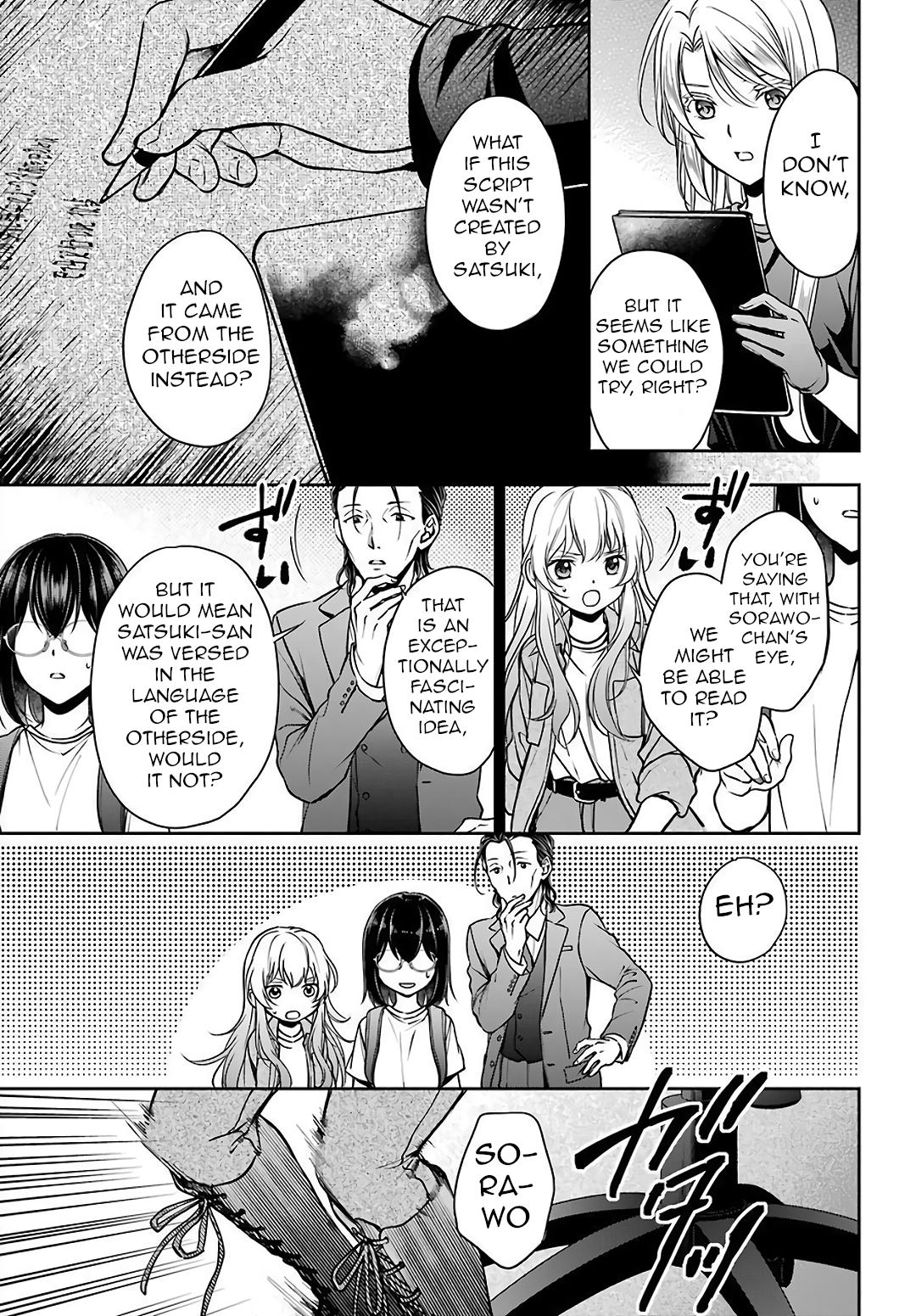 Urasekai Picnic Chap 44 - Next Chap 45