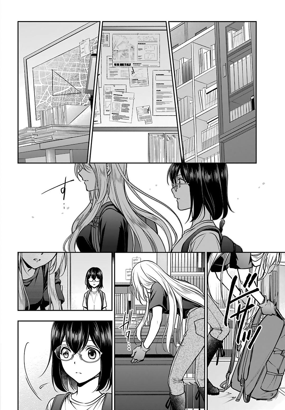 Urasekai Picnic Chap 44 - Next Chap 45