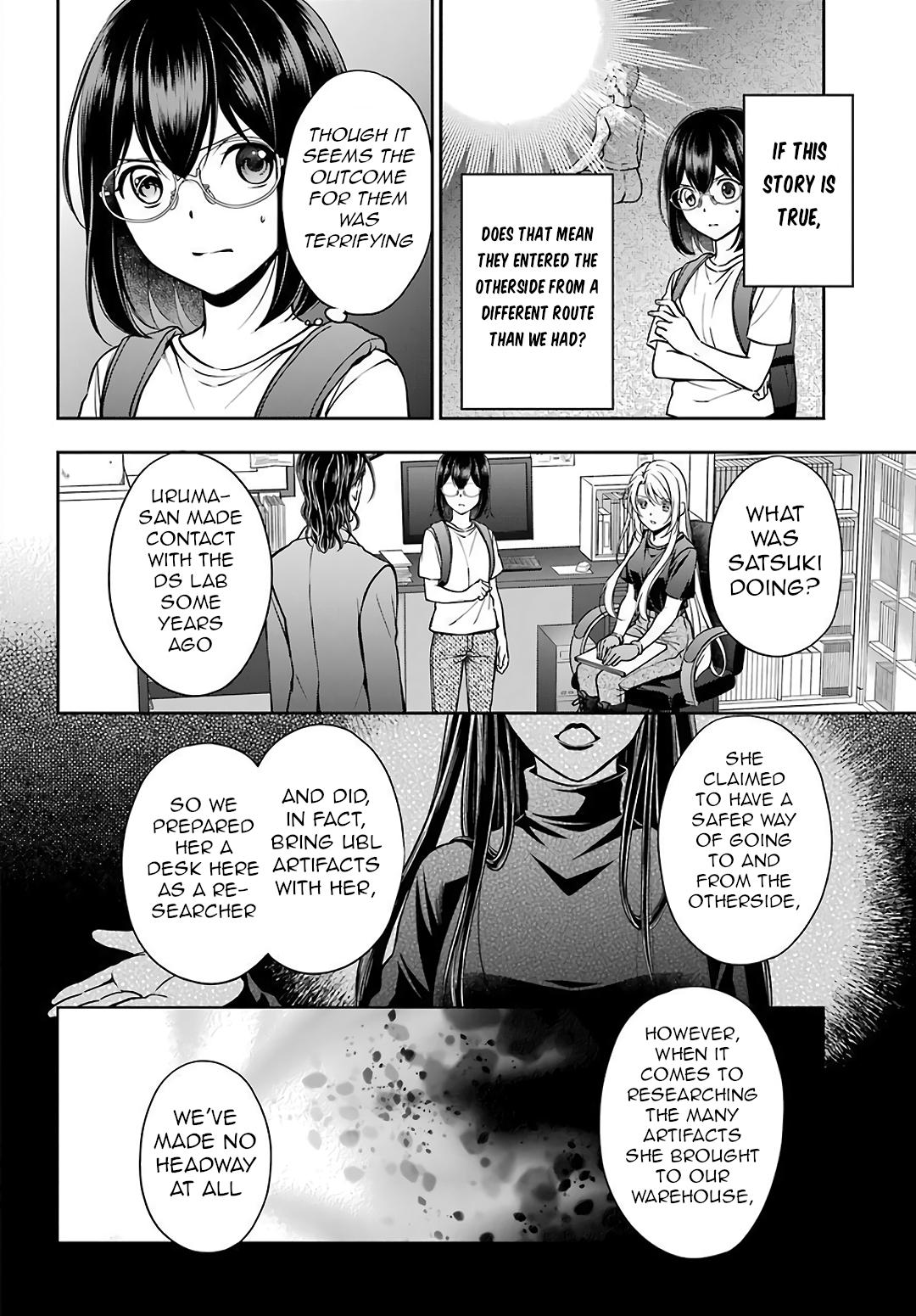 Urasekai Picnic Chap 44 - Next Chap 45
