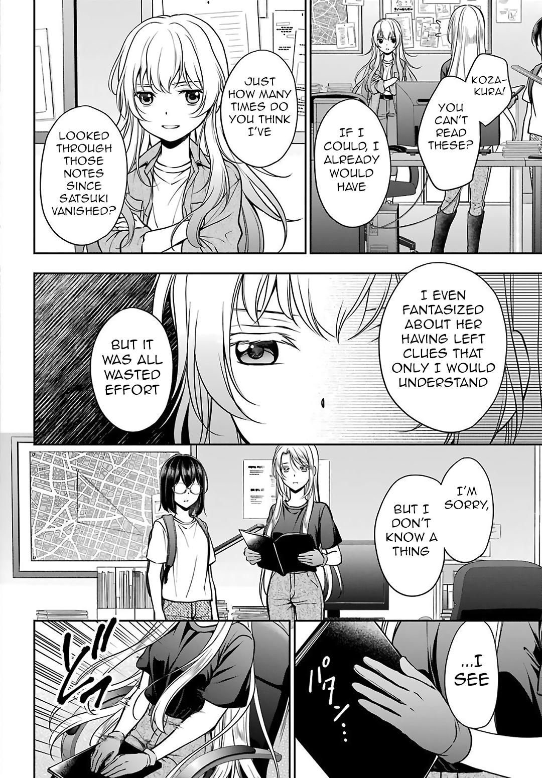 Urasekai Picnic Chap 44 - Next Chap 45
