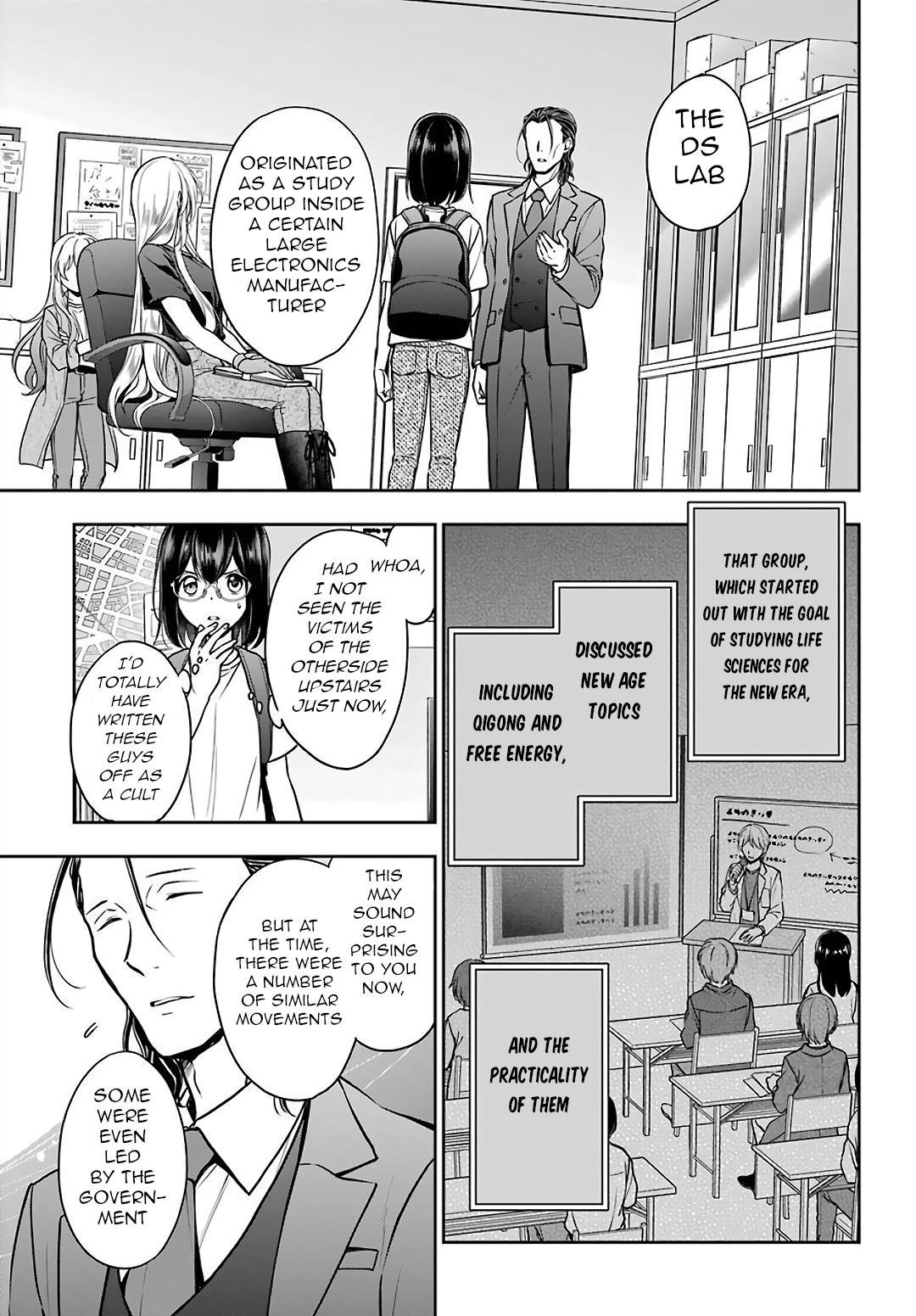 Urasekai Picnic Chap 44 - Next Chap 45