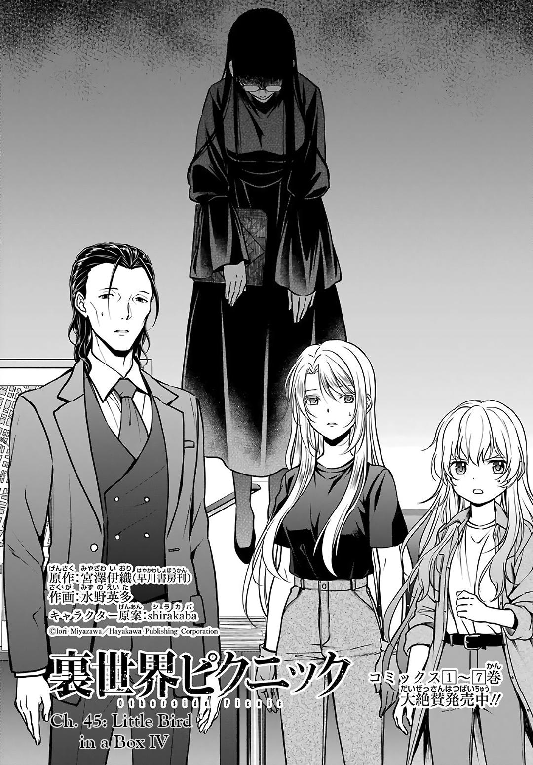 Urasekai Picnic Chap 45 - Next Chap 46