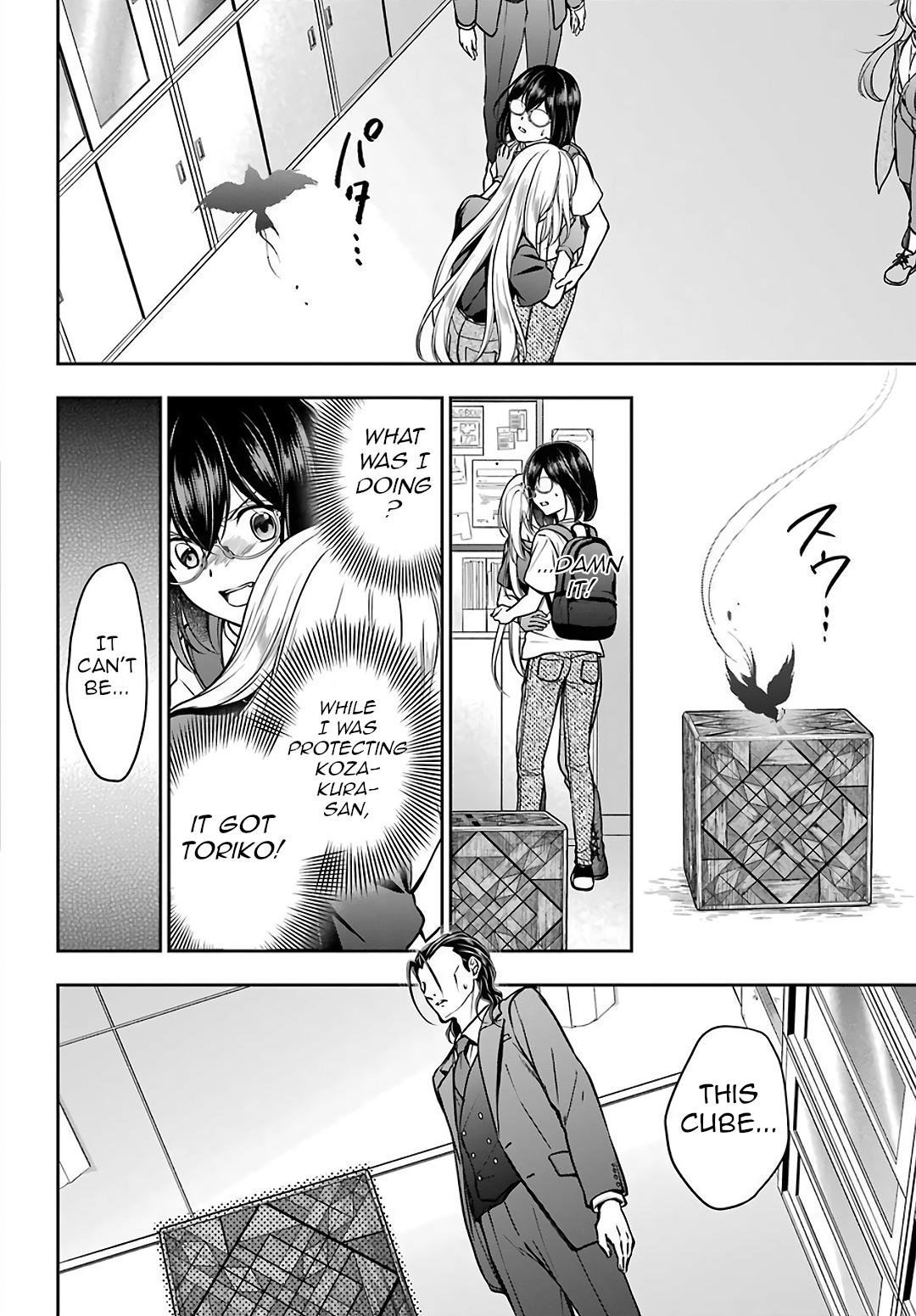 Urasekai Picnic Chap 45 - Next Chap 46