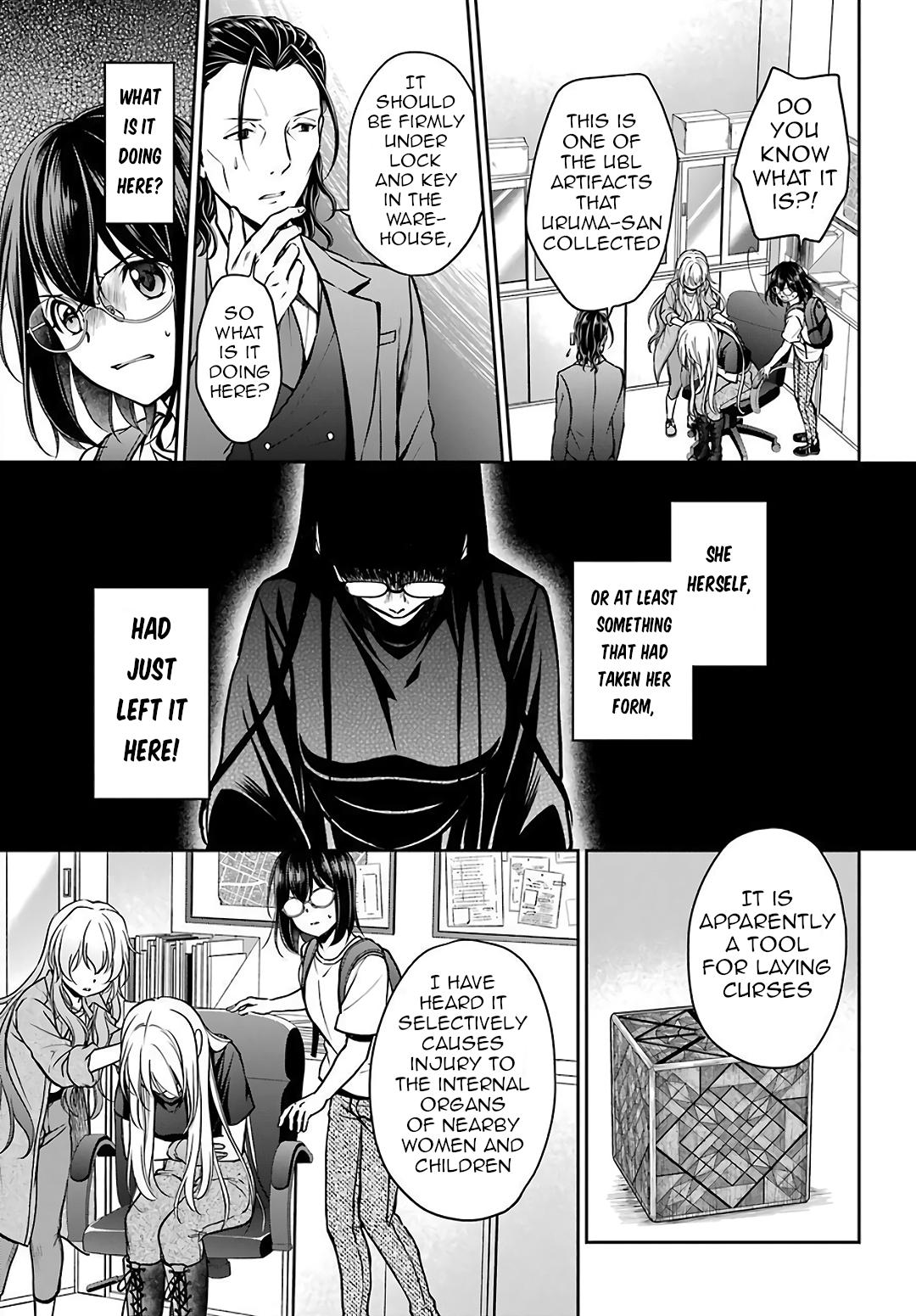 Urasekai Picnic Chap 45 - Next Chap 46