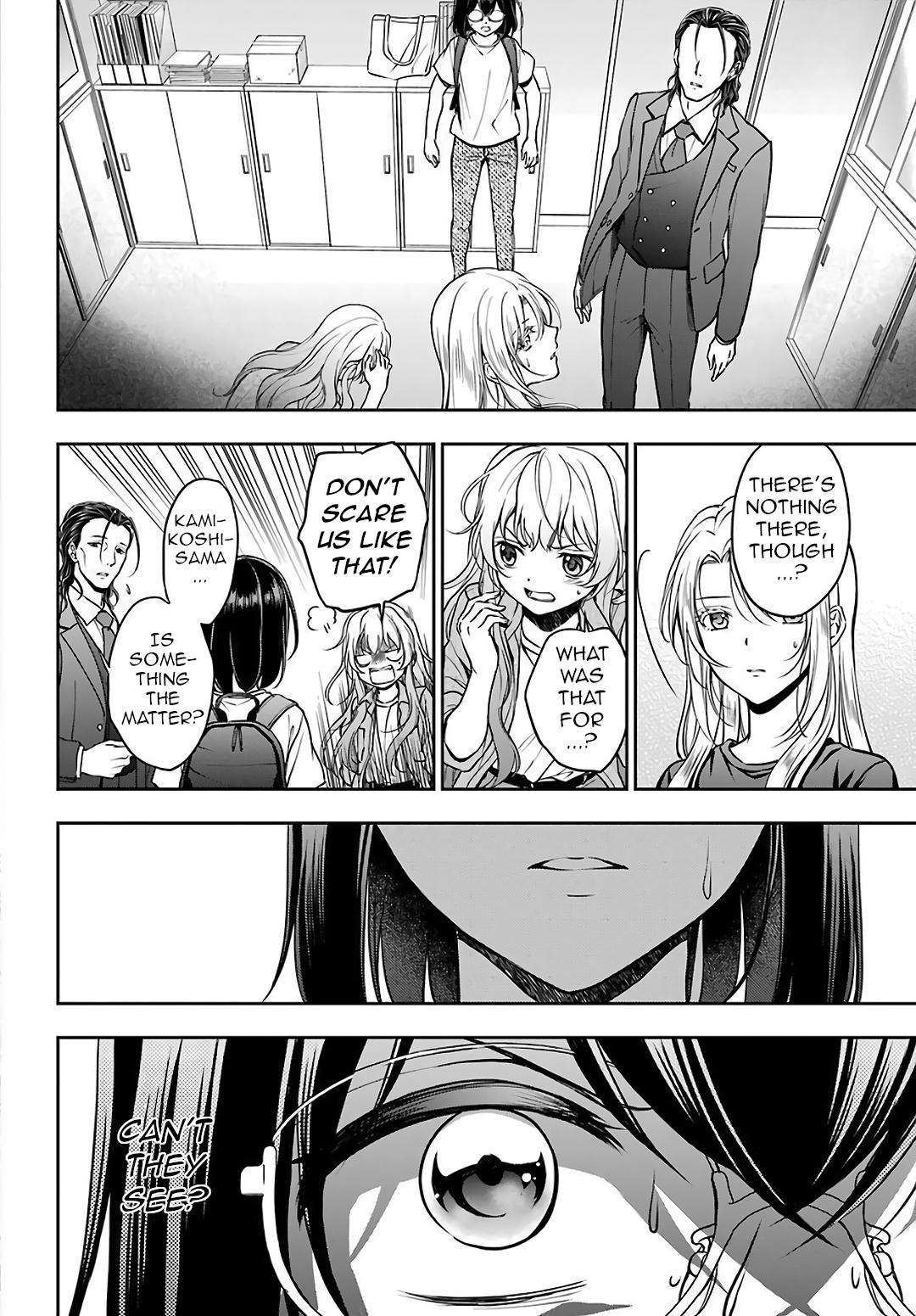 Urasekai Picnic Chap 45 - Next Chap 46