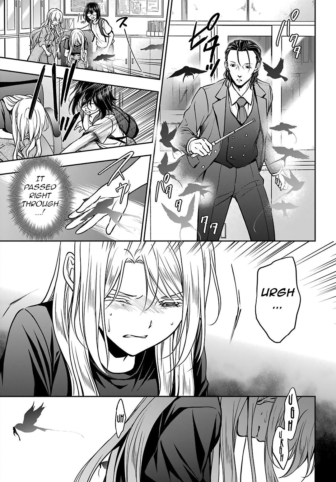 Urasekai Picnic Chap 45 - Next Chap 46