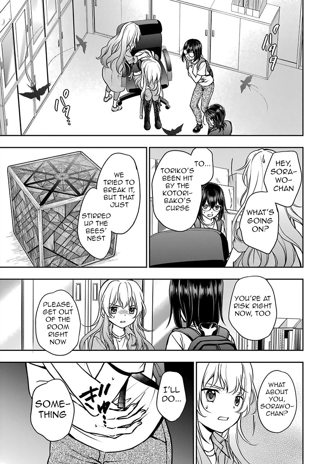 Urasekai Picnic Chap 45 - Next Chap 46