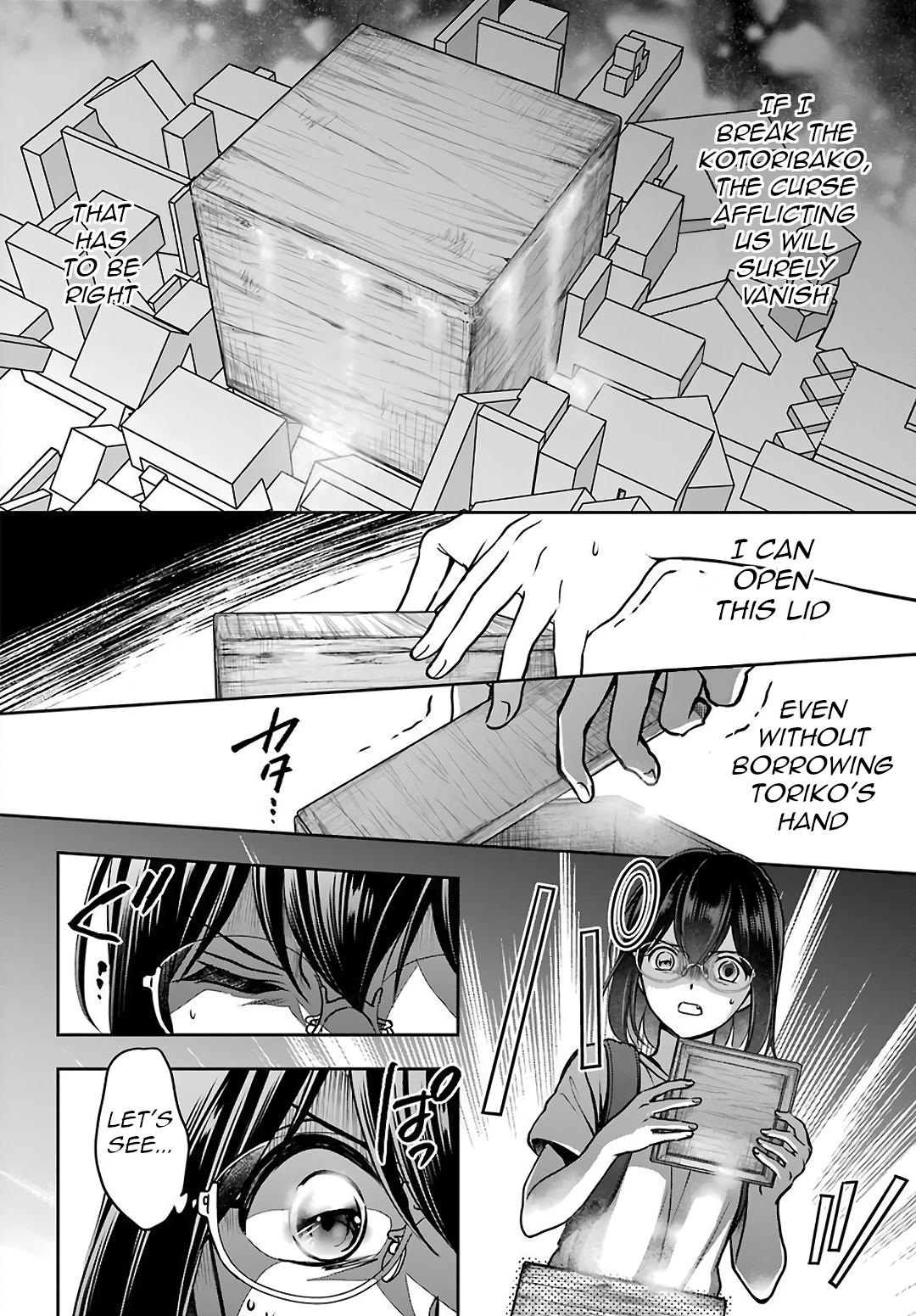 Urasekai Picnic Chap 46 - Next Chap 47